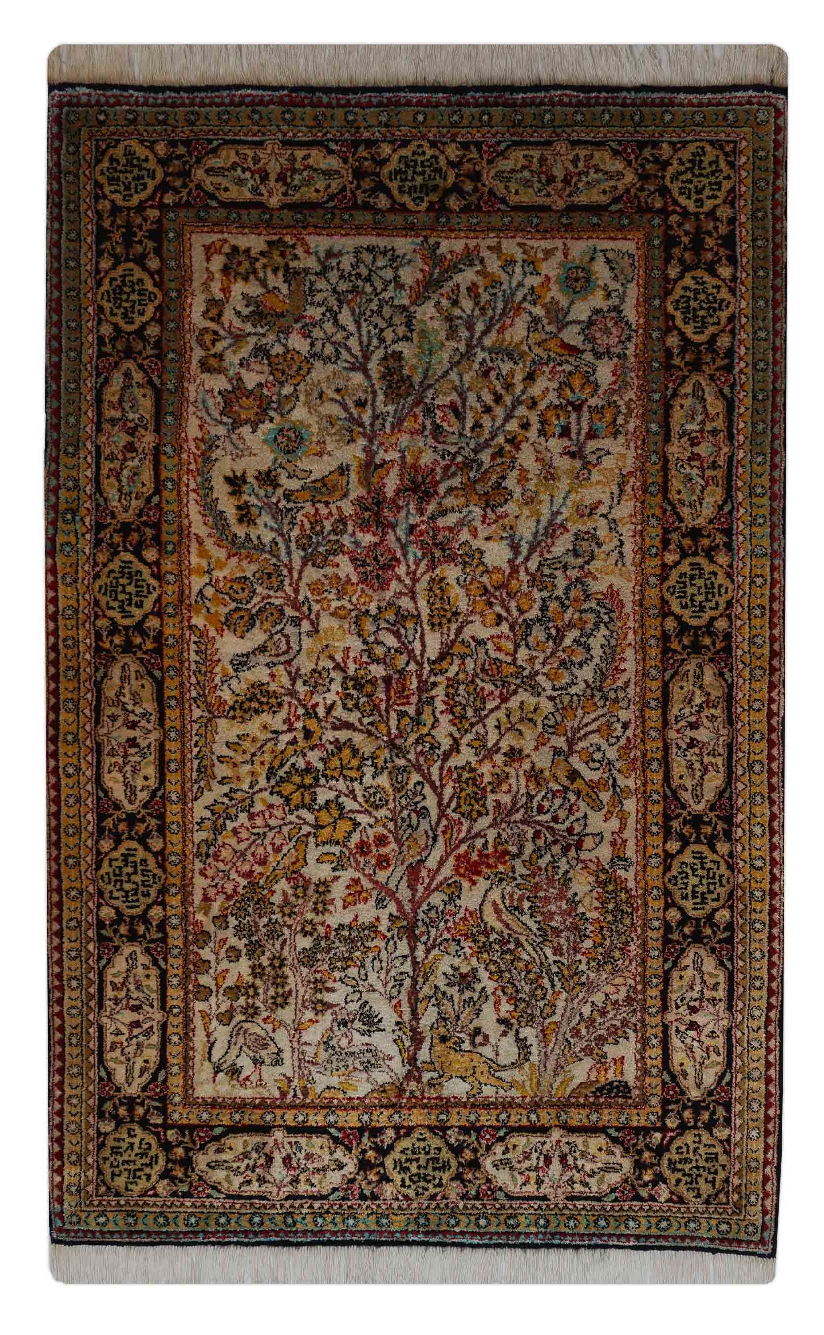 Ghom aus reiner Seide | 133 cm x 85 cm | Nr. Z-2818