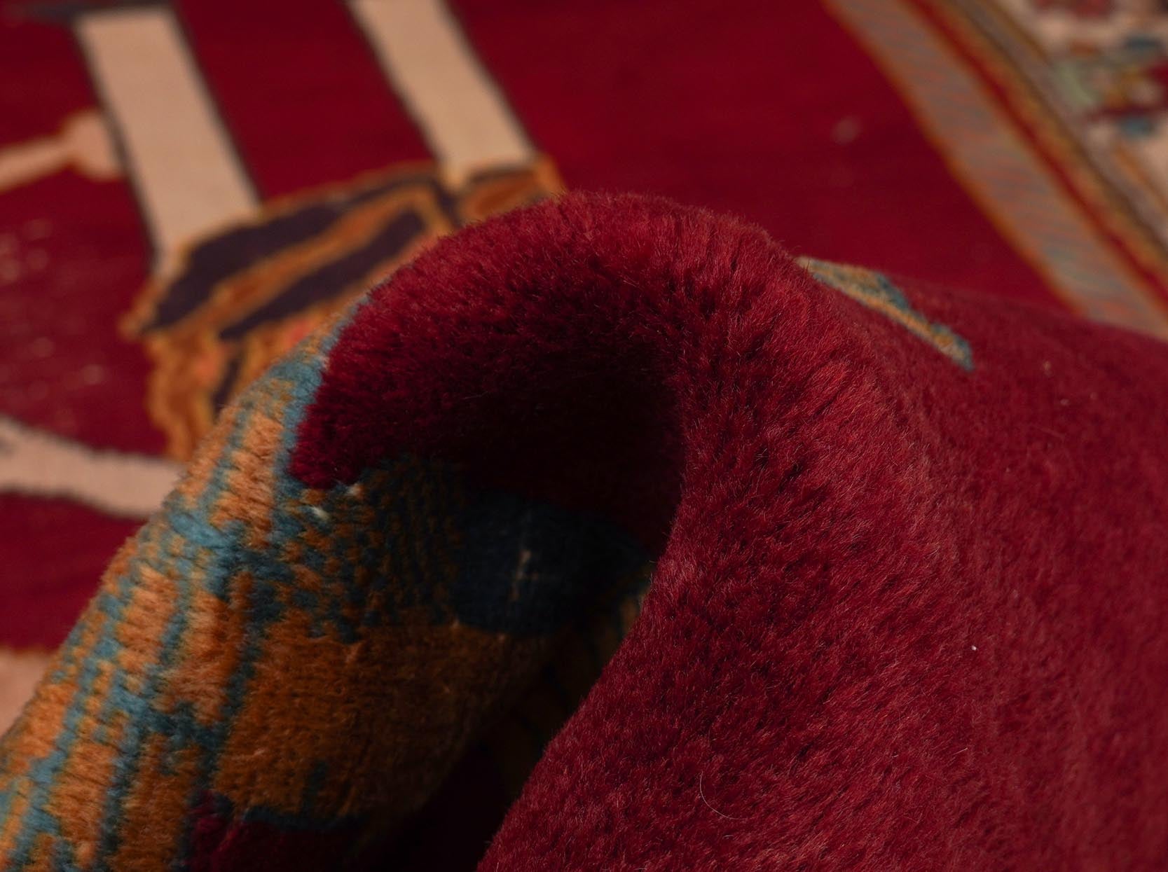 Bild vom Alter Afshari Teppich - 2