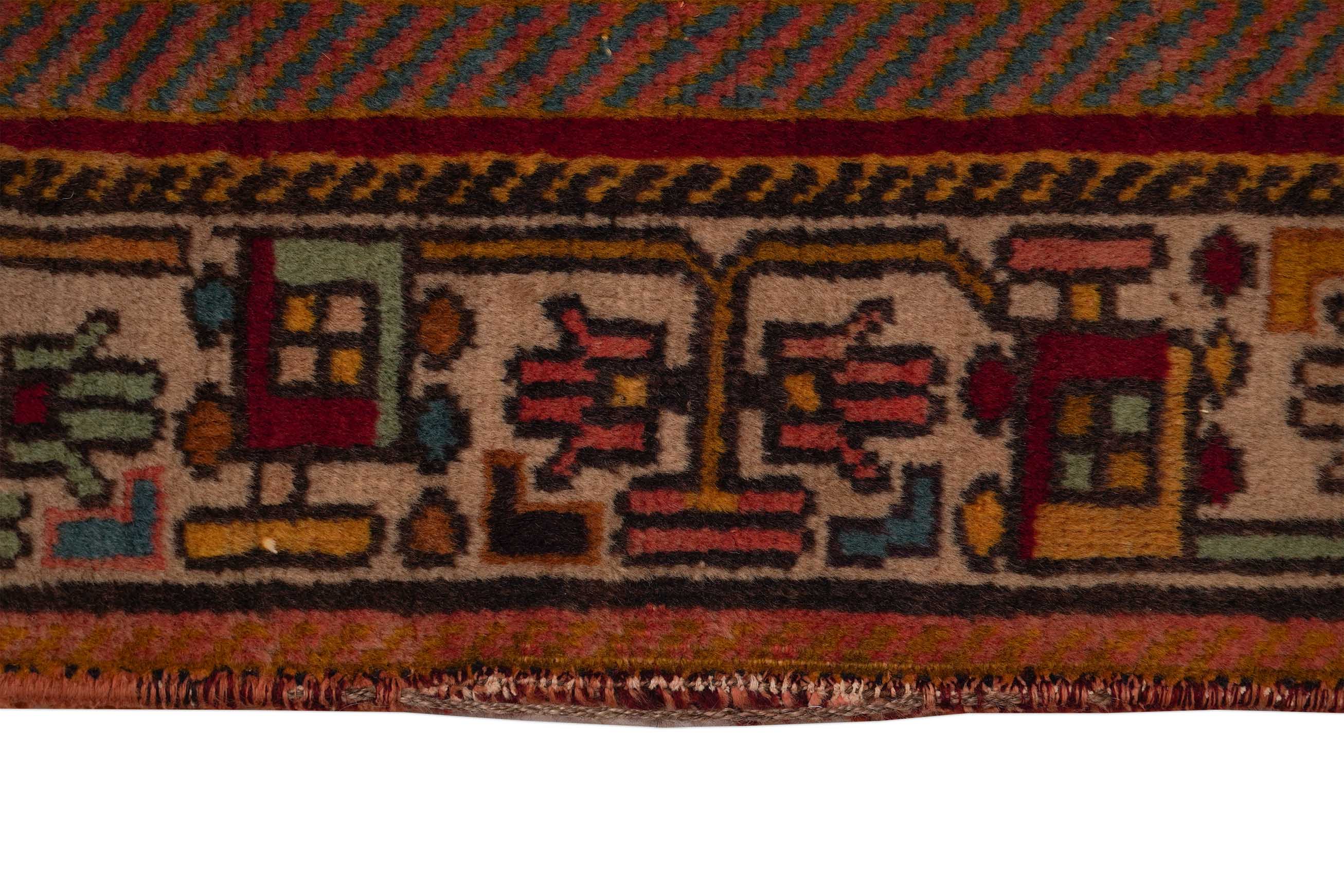 Bild vom Alter Afshari Teppich - 8