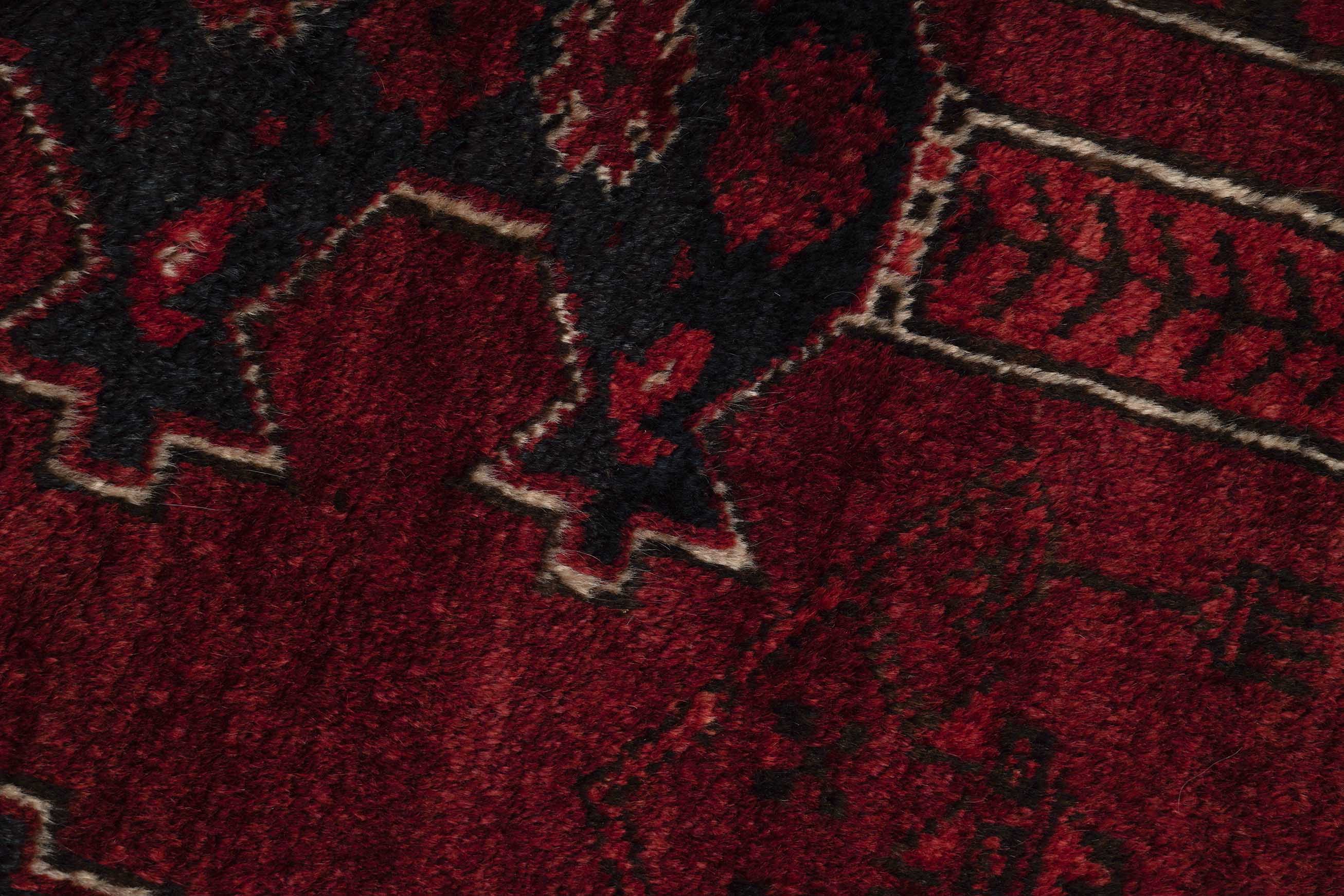 Bild vom Alter Afghan Teppich - 6