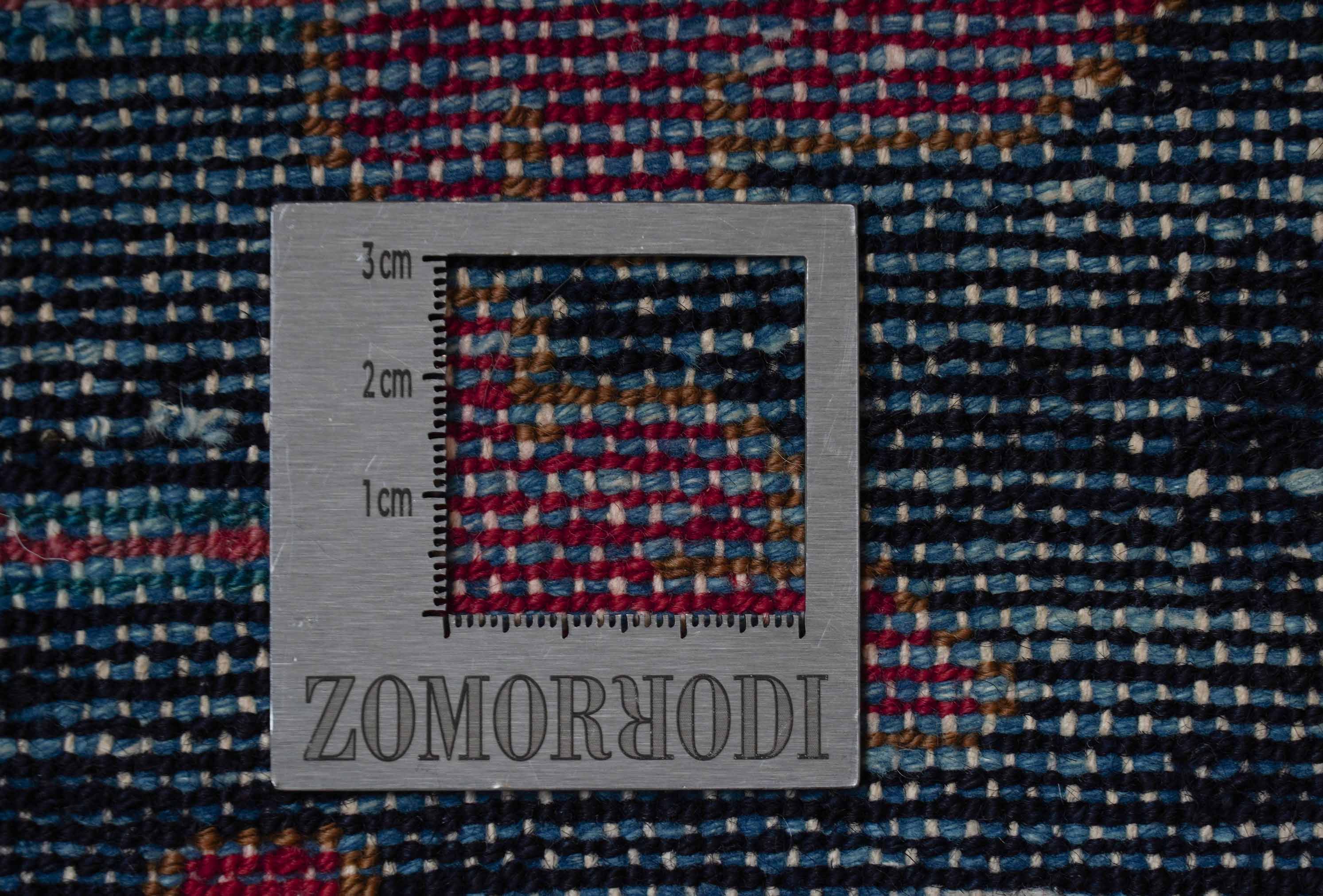 Alter Koliai | 230 cm x 150 cm | Nr. Z-3001