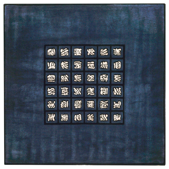Handgetufteter Teppich in China-Teppich-Design | 185 cm x 185 cm | Nr. Z-3267