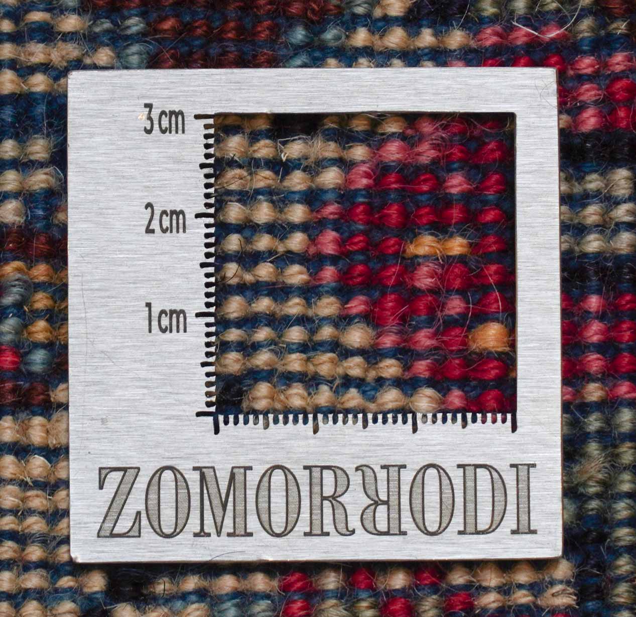 Sarough | 267 cm x 190 cm | Nr. Z-3379