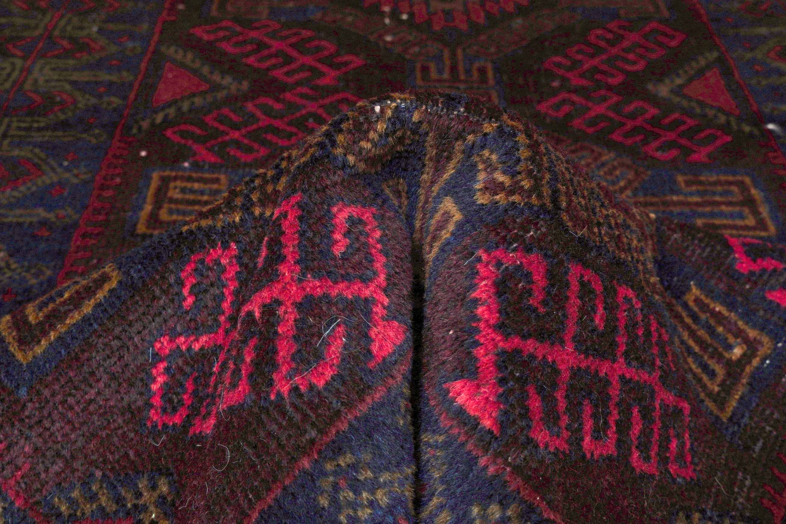 Alter Afghan | 130 cm x 94 cm | Nr. Z-3432