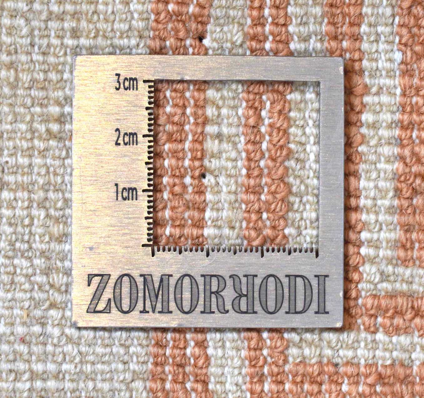 China Teppich | 263 cm x 206 cm | Nr. Z-3568