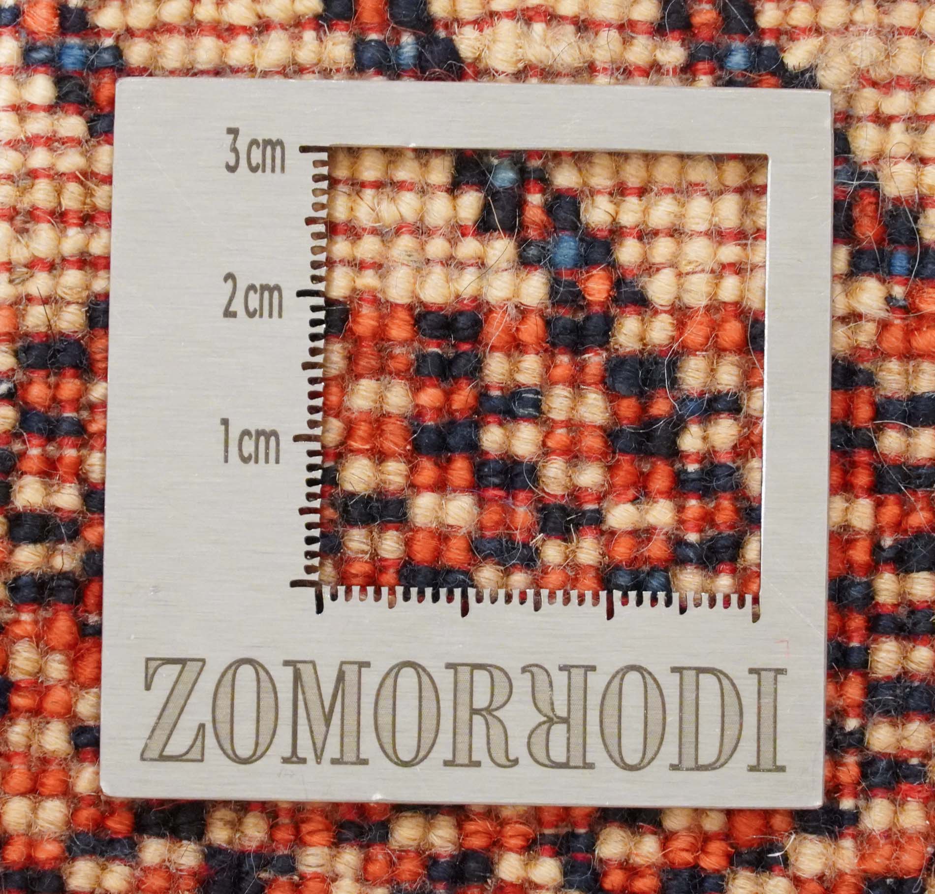 Alter Gabbeh | 187 cm x 85 cm | Nr. Z-3598