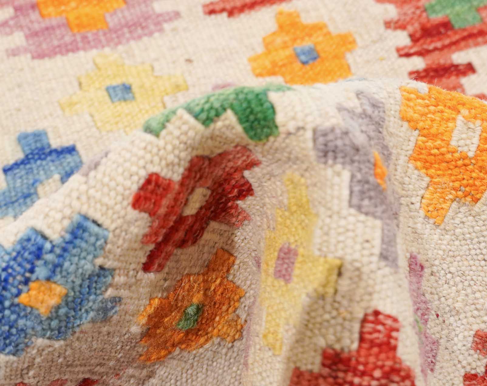 Kelim | 55 cm x 44 cm | Nr. Z-3667