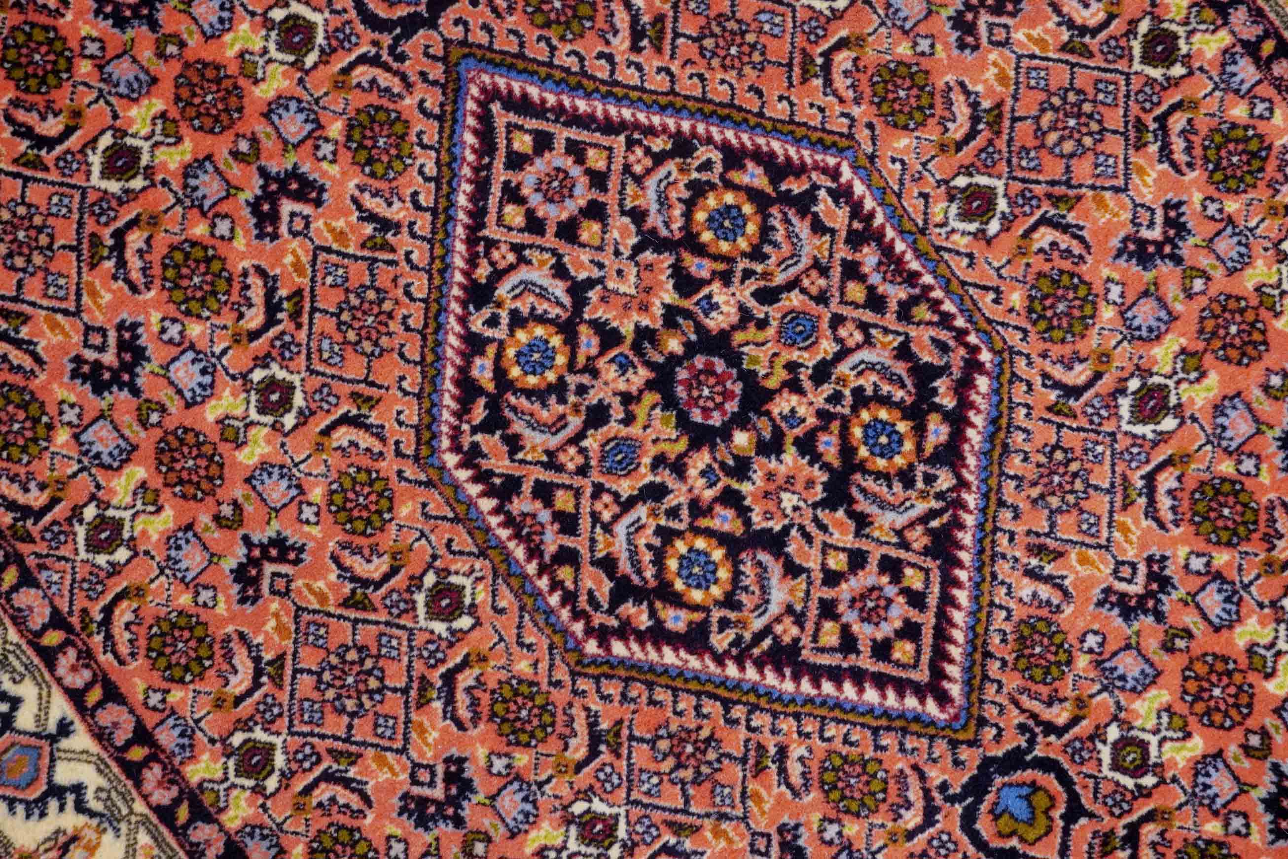 Bidjar | 135 cm x 90 cm | Nr. Z-3696