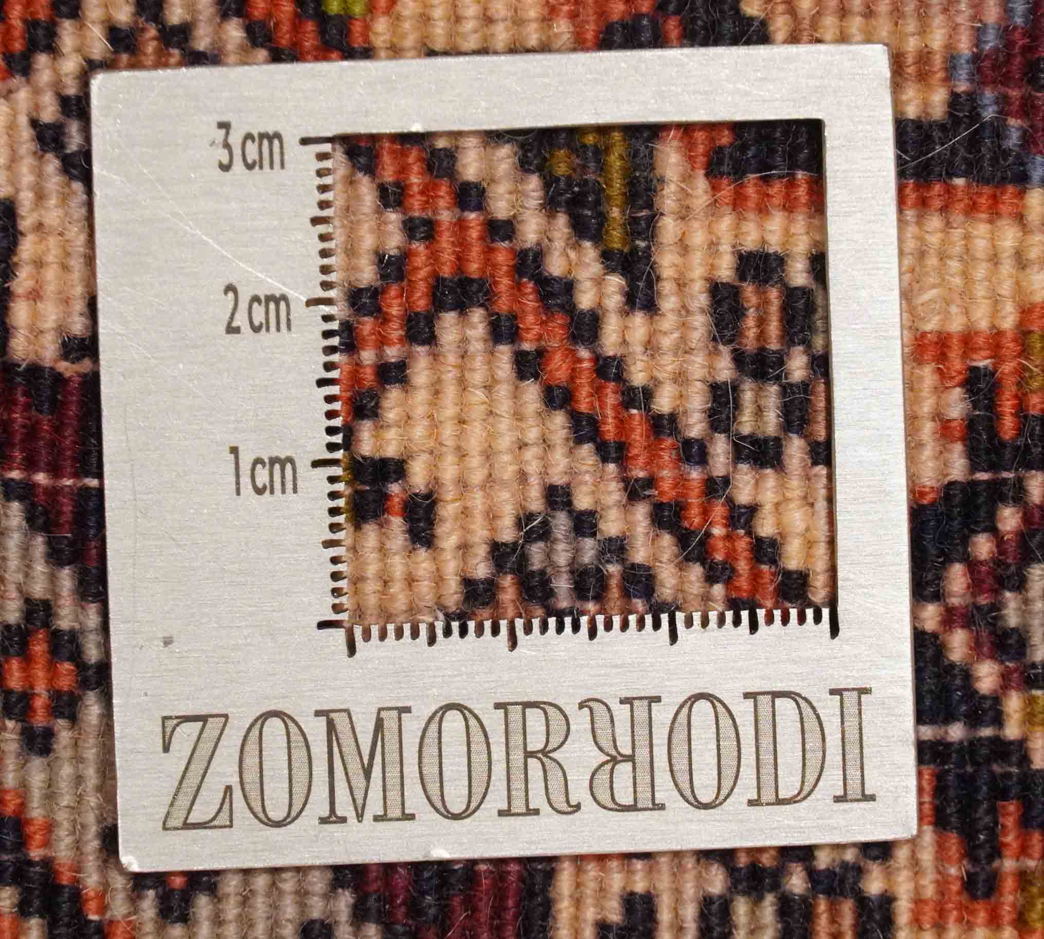 Bidjar | 135 cm x 90 cm | Nr. Z-3696