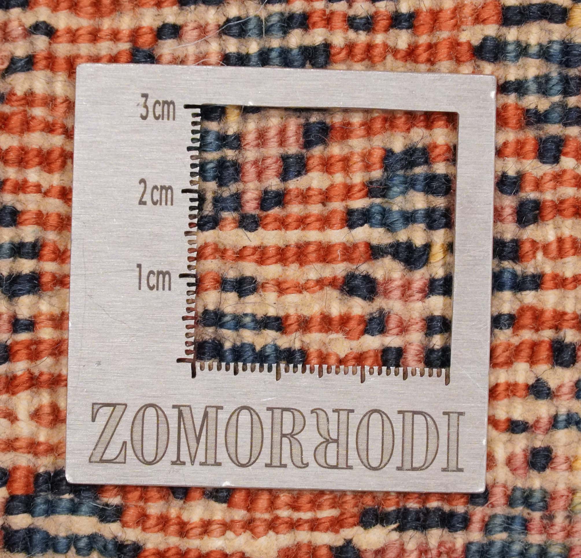 Alter Azeri | 410 cm x 104 cm | Nr. Z-3722