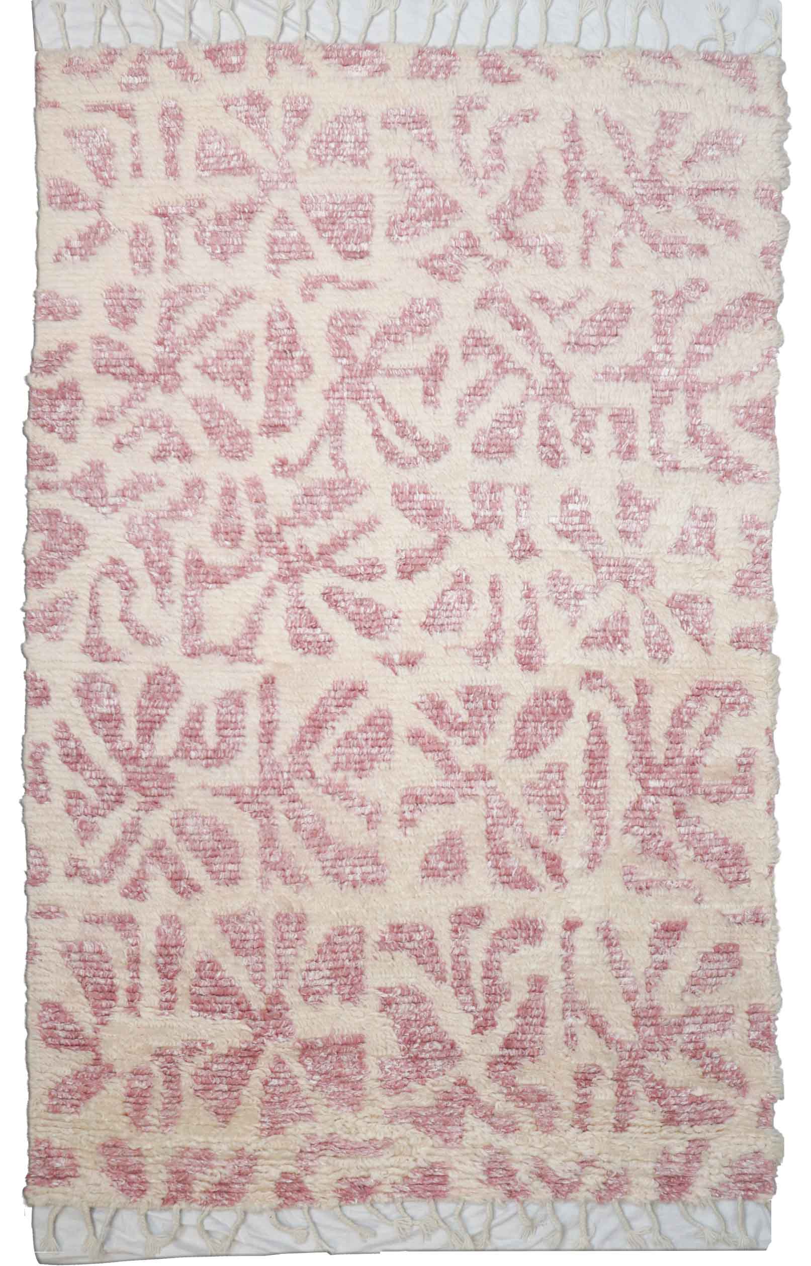 Furry Berber | 239 cm x 155 cm | Nr. Z-3940