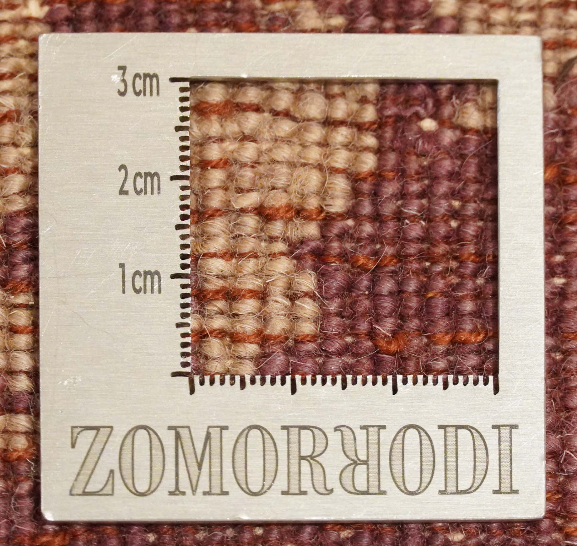 Tapis | 94 cm x 60 cm | Nr. Z-3948