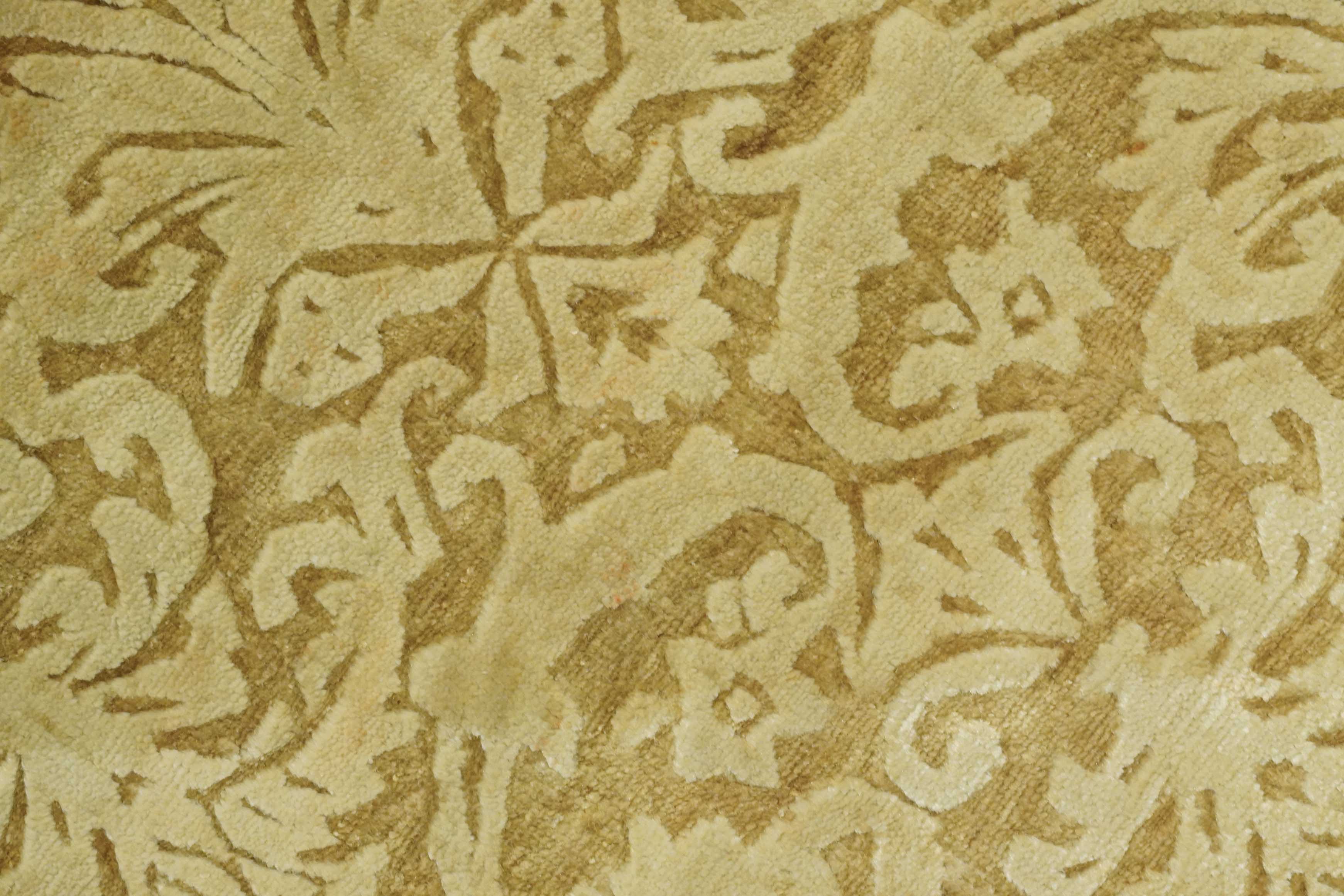 Tapis | 90 cm x 58 cm | Nr. Z-3956