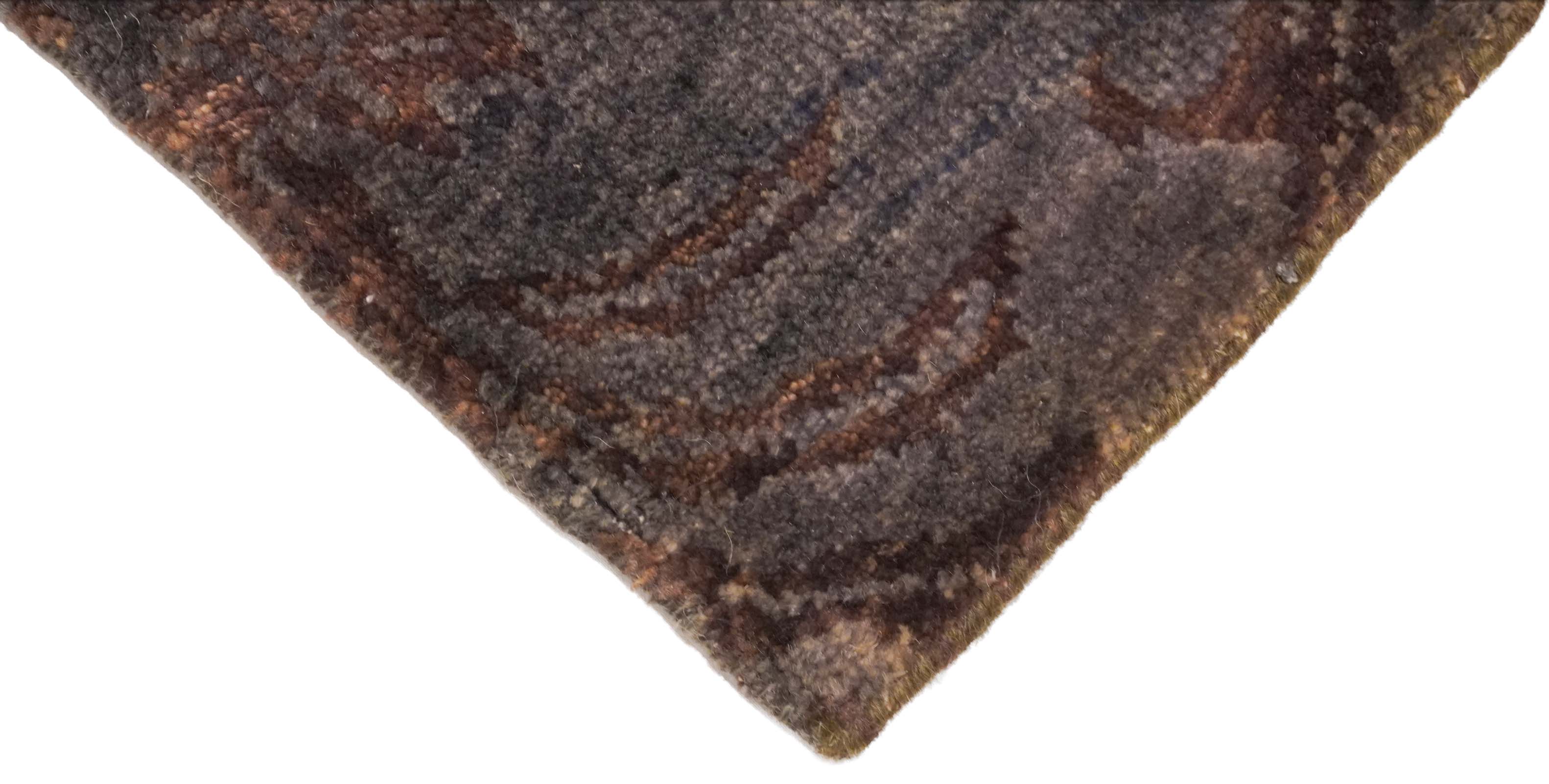 Tapis | 90 cm x 57 cm | Nr. Z-4006