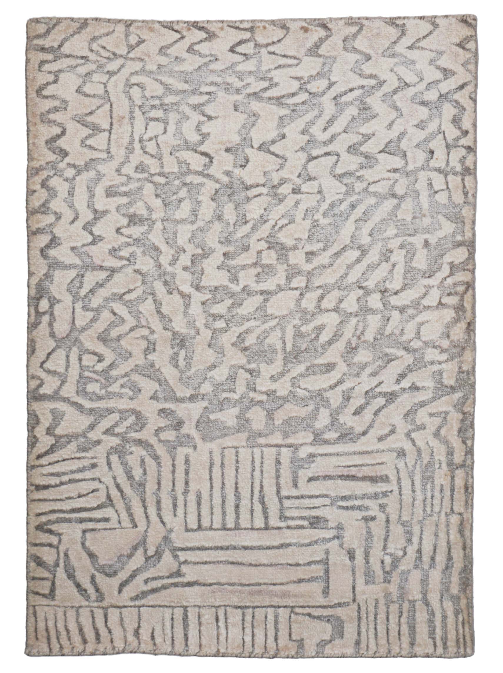 Terra | 89 cm x 62 cm | Nr. Z-4033