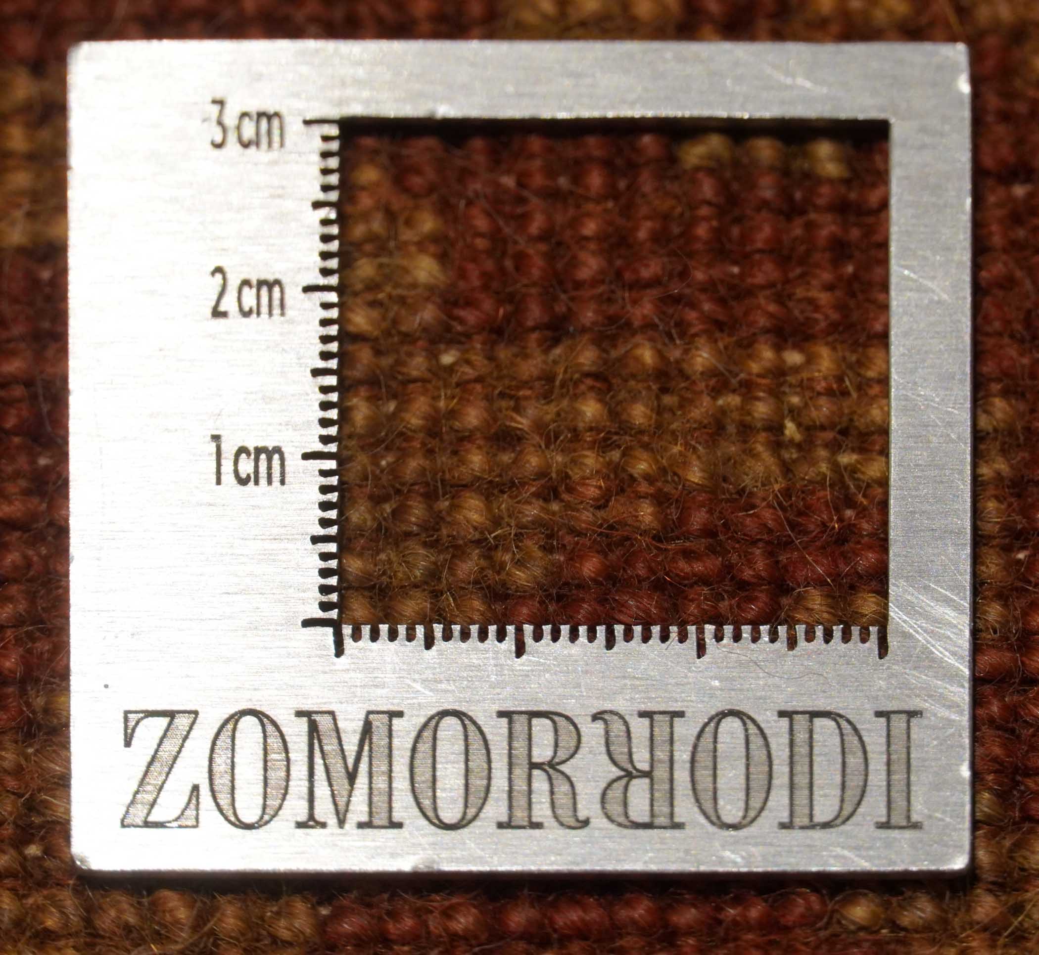 Tapis | 87 cm x 57 cm | Nr. Z-4045