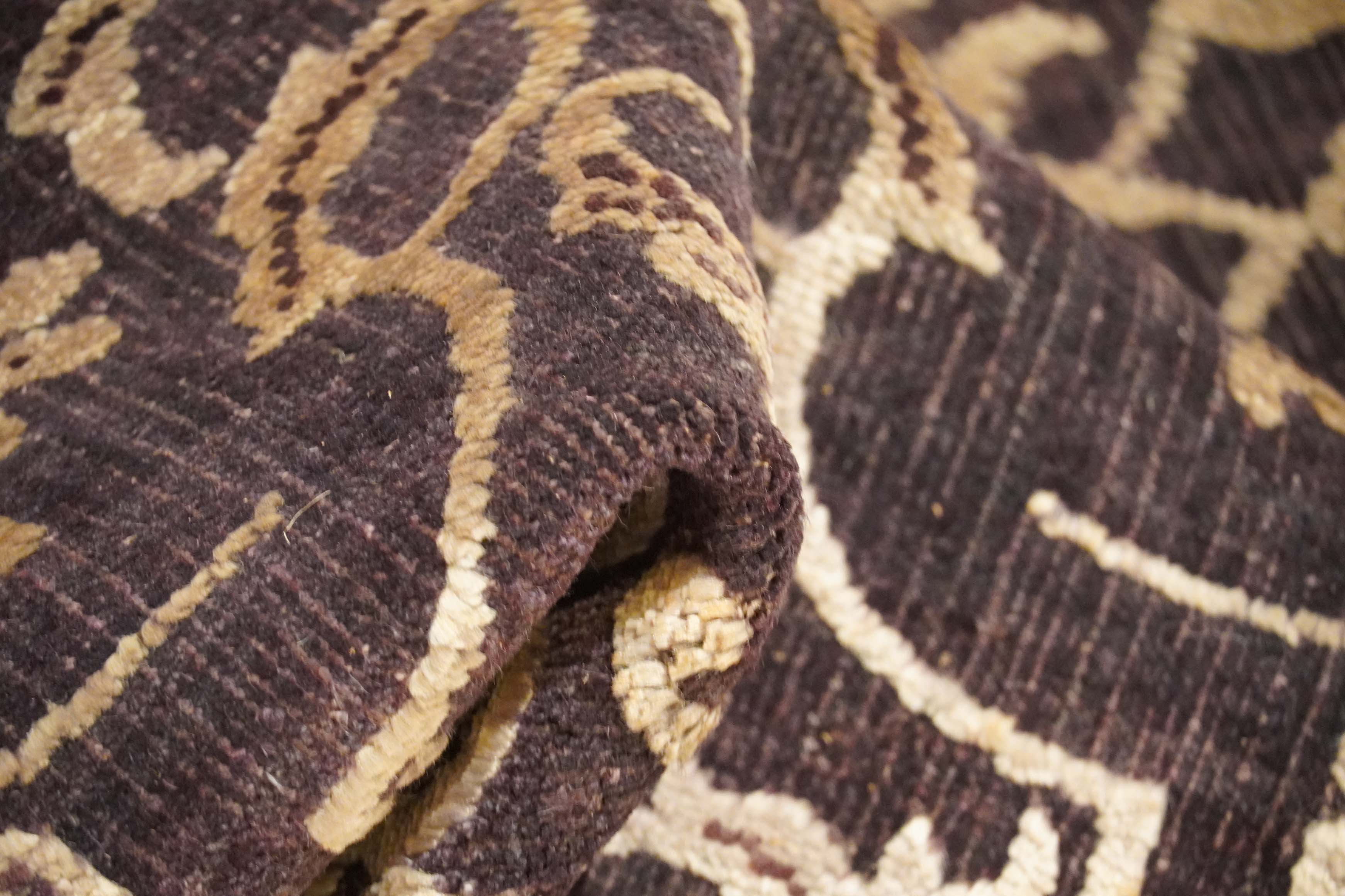 Tapis | 89 cm x 59 cm | Nr. Z-4085