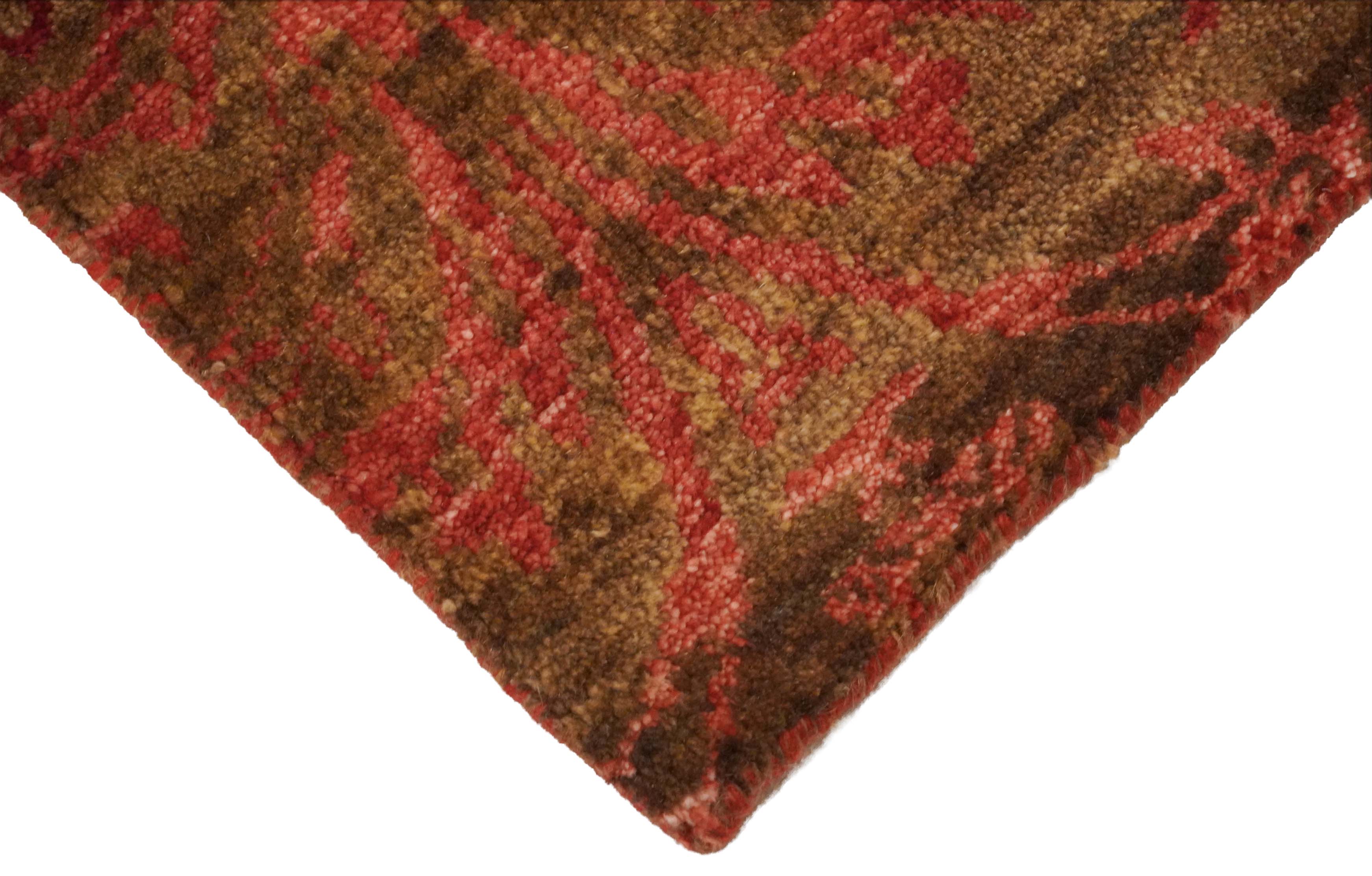 Tapis | 89 cm x 57 cm | Nr. Z-4126