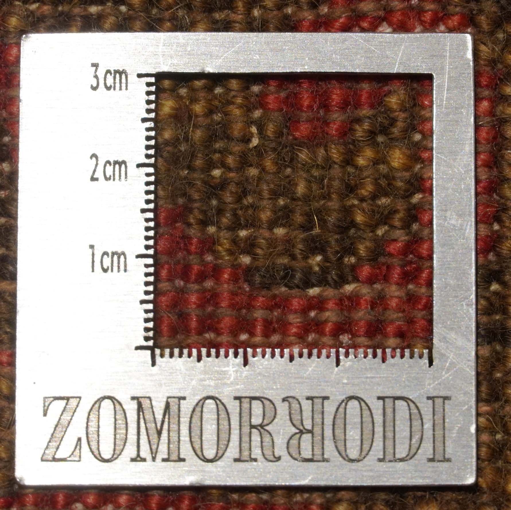 Tapis | 89 cm x 57 cm | Nr. Z-4126