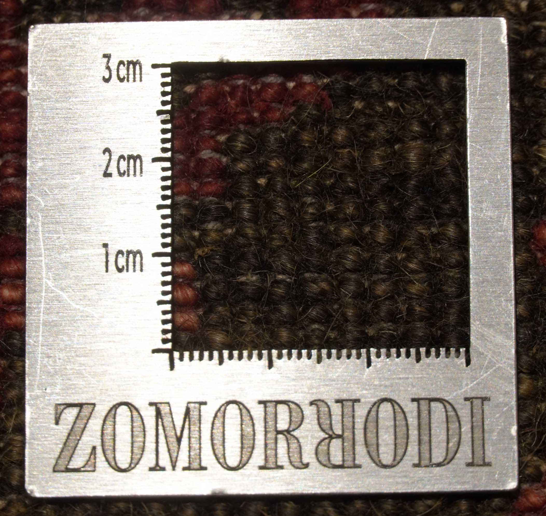Tapis | 91 cm x 62 cm | Nr. Z-4142