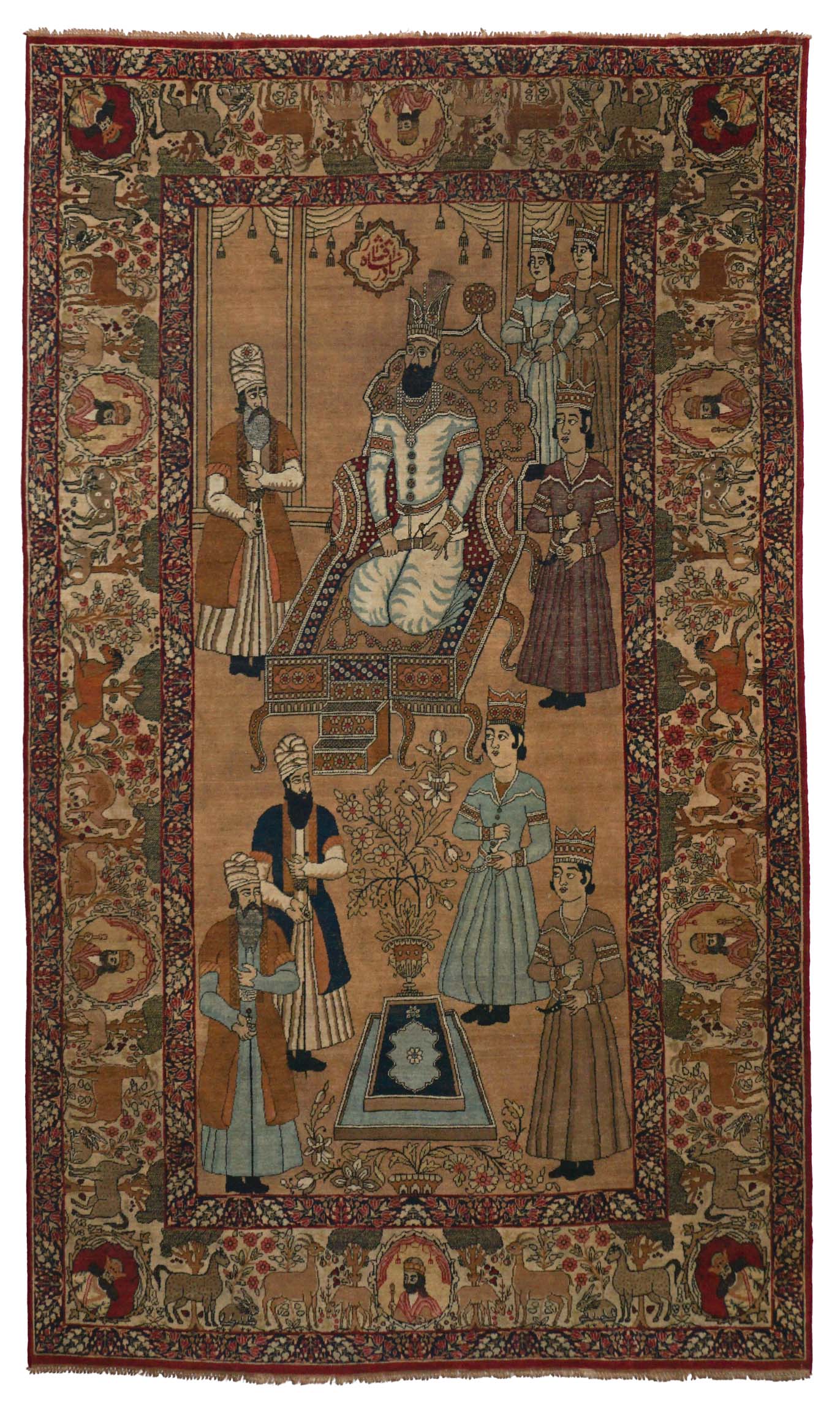 Antiker Kerman | 223 cm x 132 cm | Nr. Z-4165