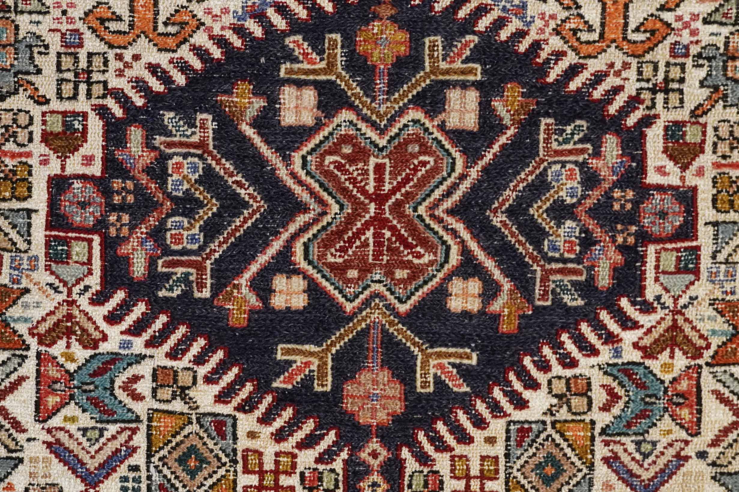 Soumak | 190 cm x 115 cm | Nr. Z-4174