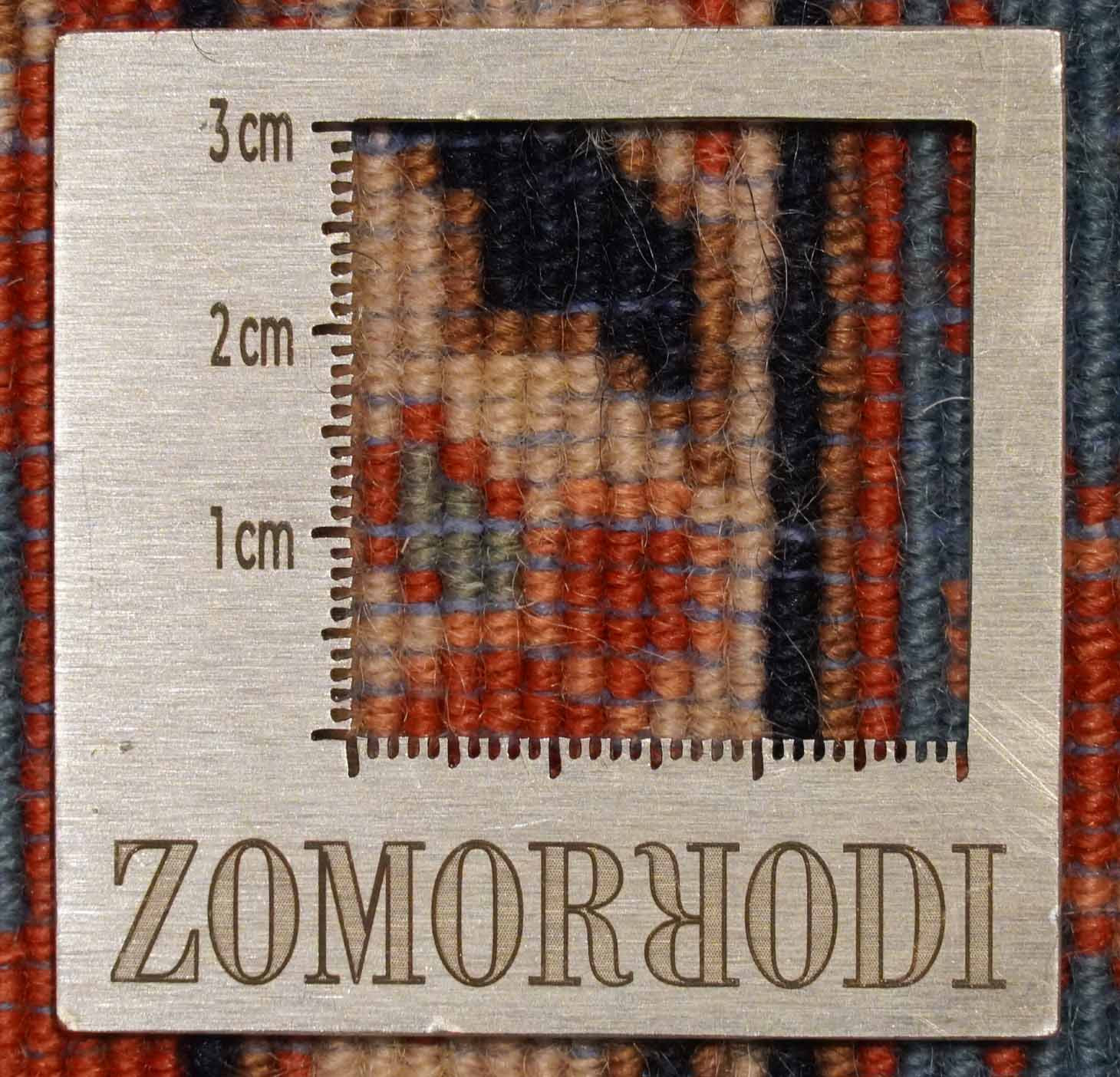 Meschad | 330 cm x 250 cm | Nr. Z-4235