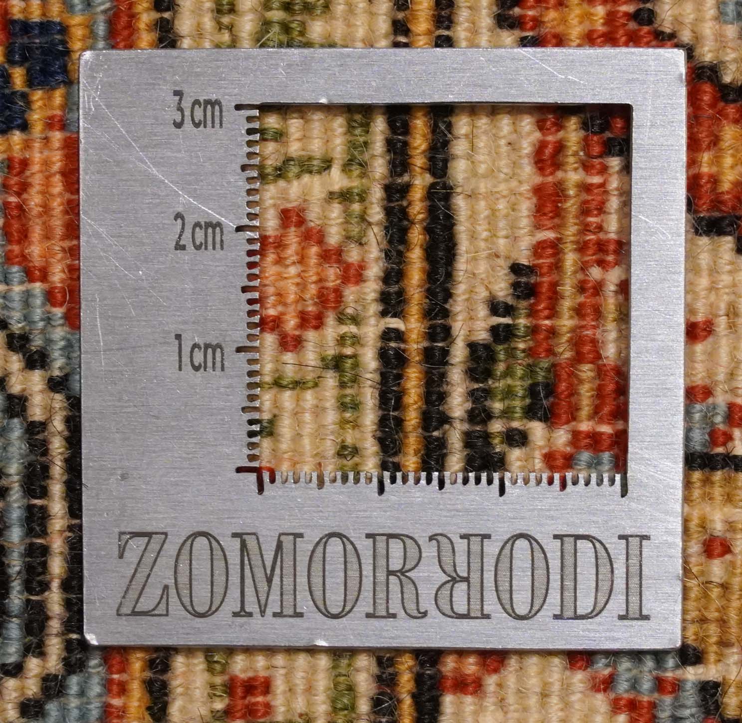 Ghom | 212 cm x 142 cm | Nr. Z-4242