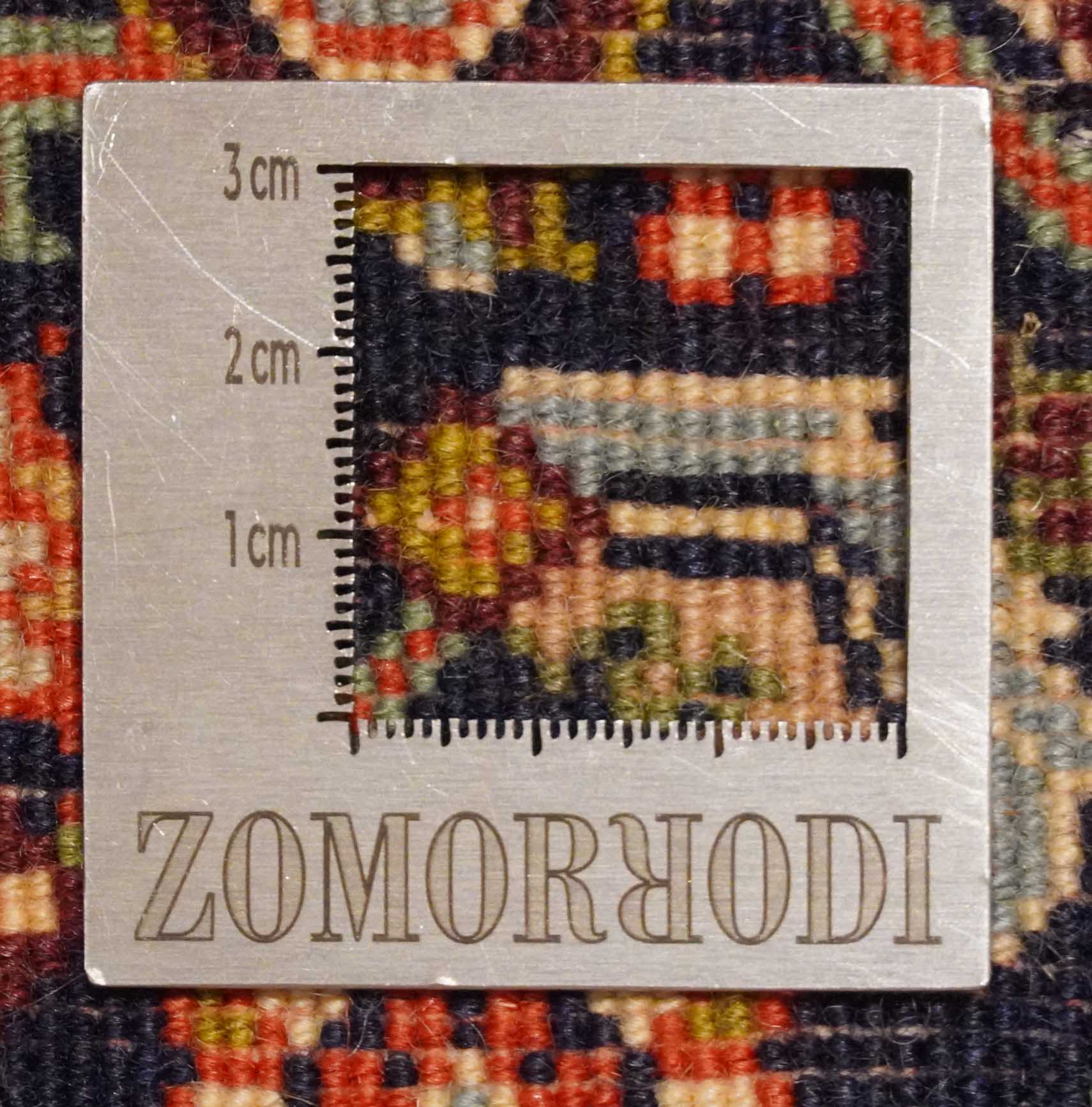 Bidjar | 162 cm x 110 cm | Nr. Z-4247