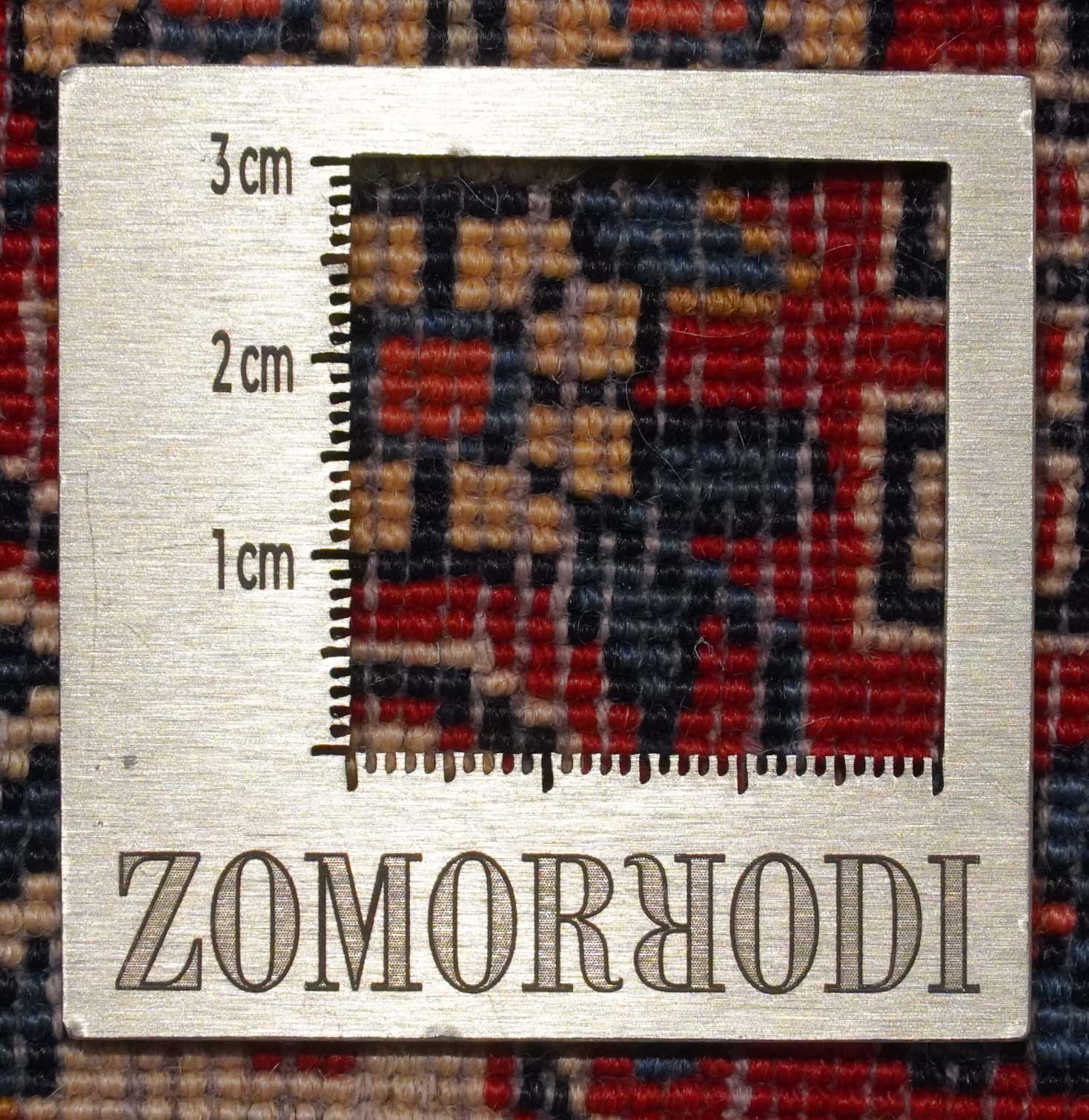 Antiker Keshan | 196 cm x 131 cm | Nr. Z-4248