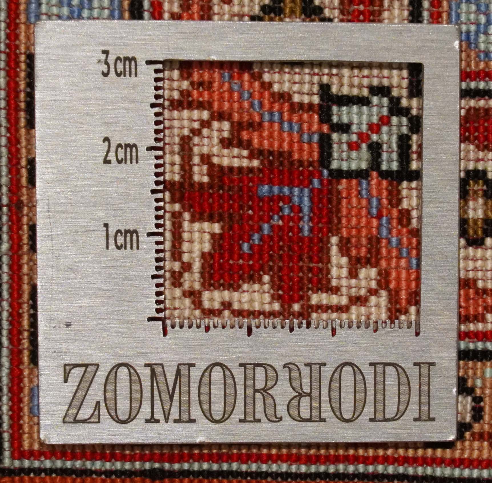 Ghom aus reiner Seide | 207 cm x 142 cm | Nr. Z-4327