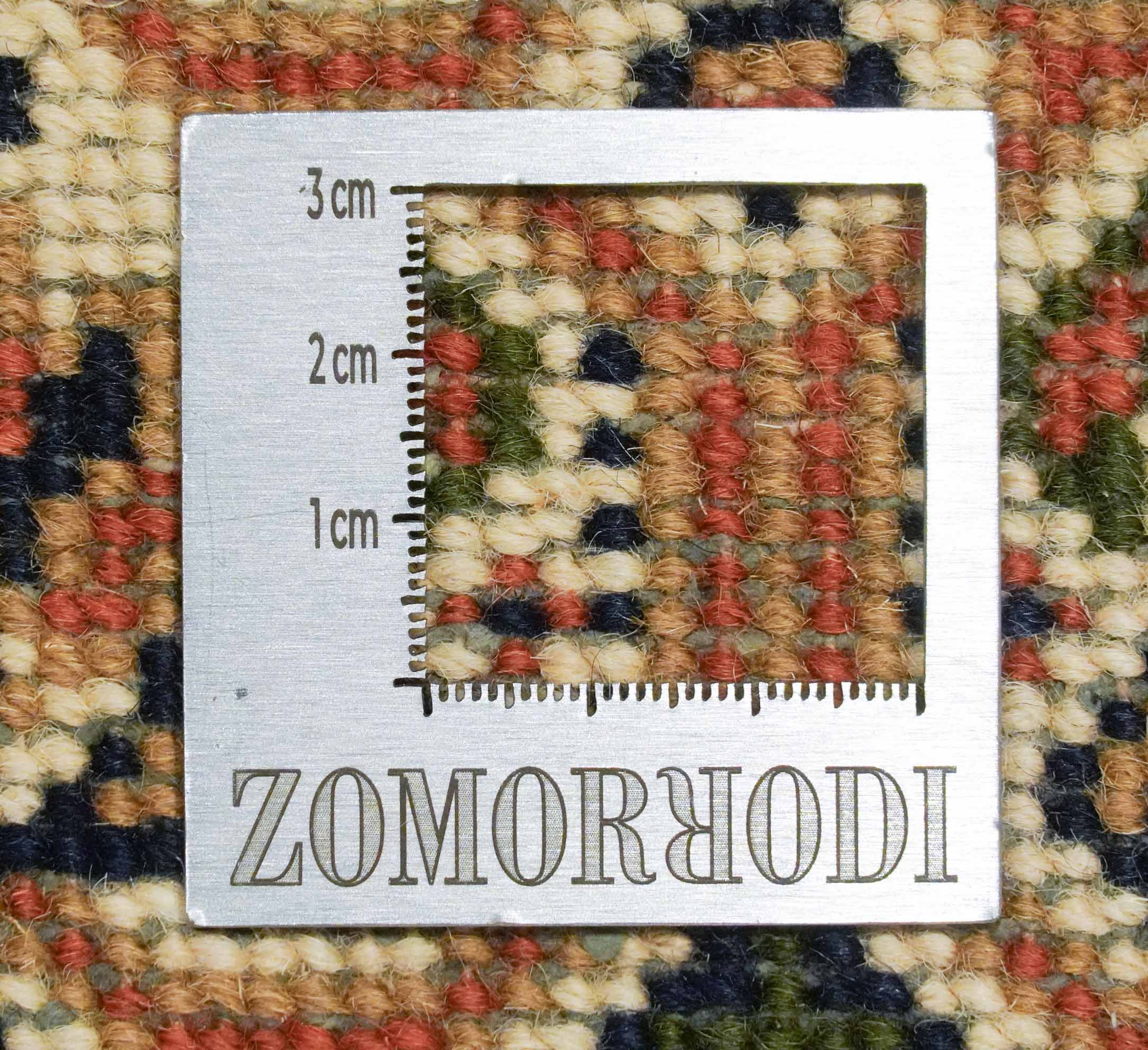 Indischer Sarough Mir | 240 cm x 169 cm | Nr. Z-4354