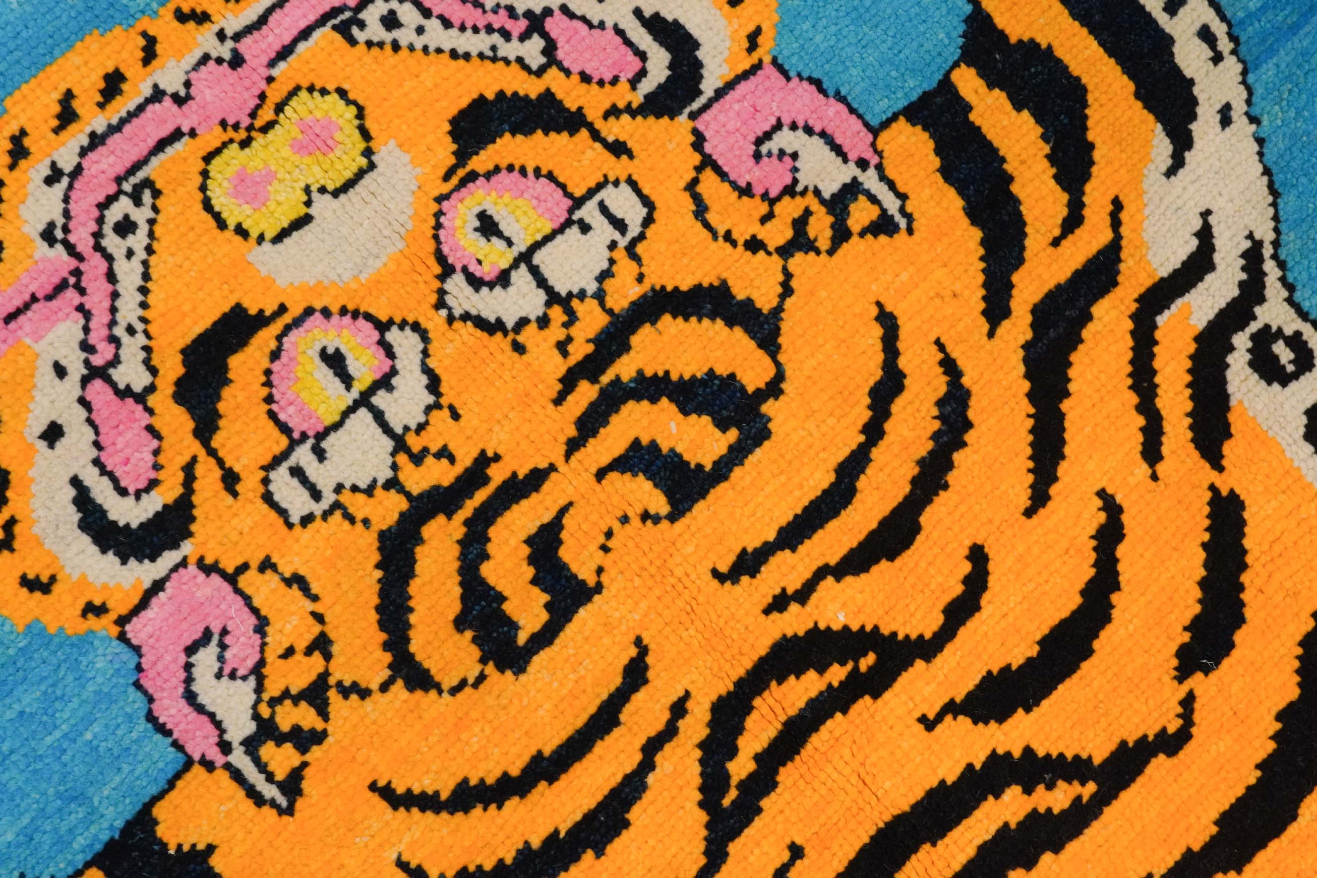 Tiger Teppich | 194 cm x 130 cm | Nr. Z-4400