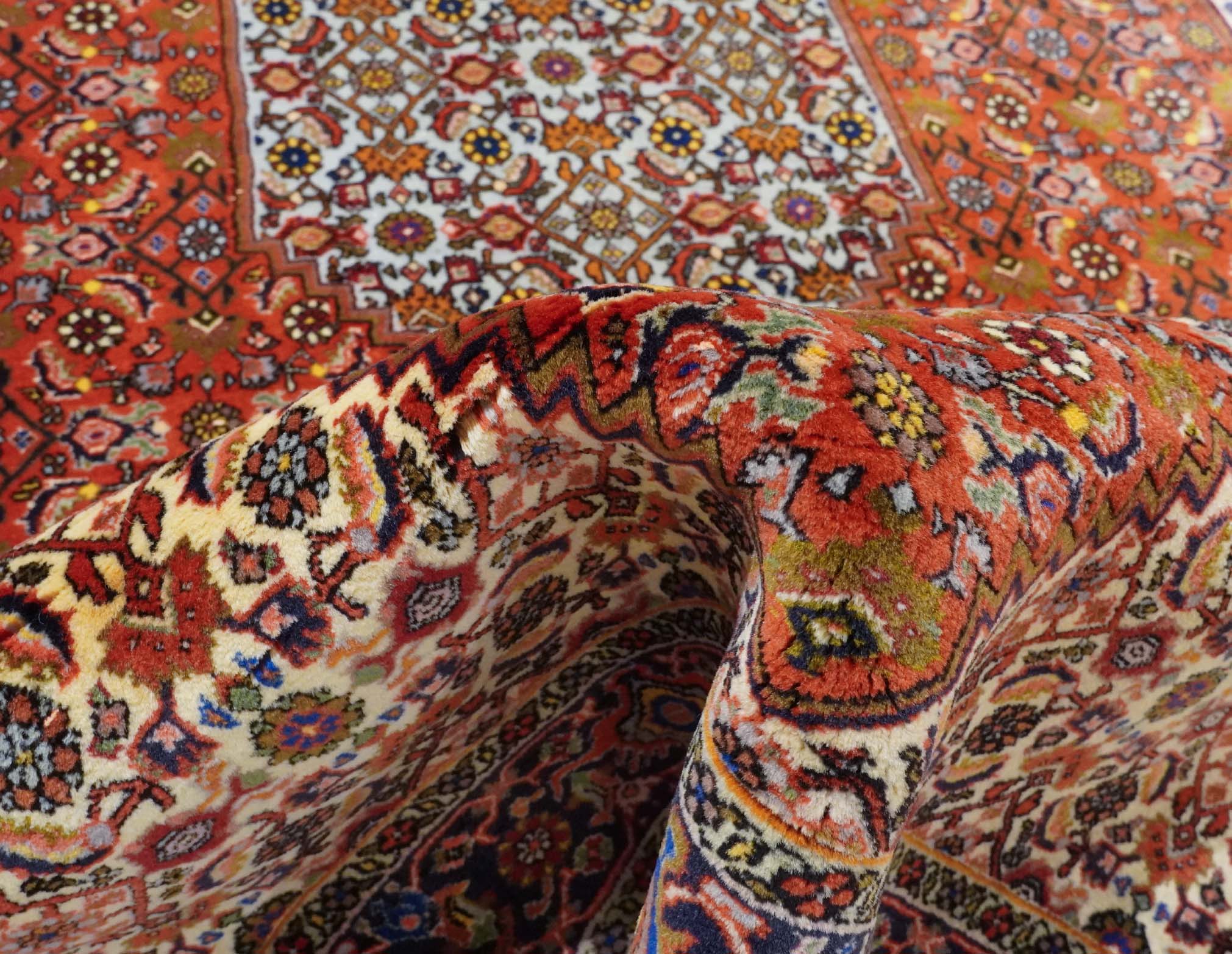 Bidjar | 210 cm x 138 cm | Nr. Z-4452