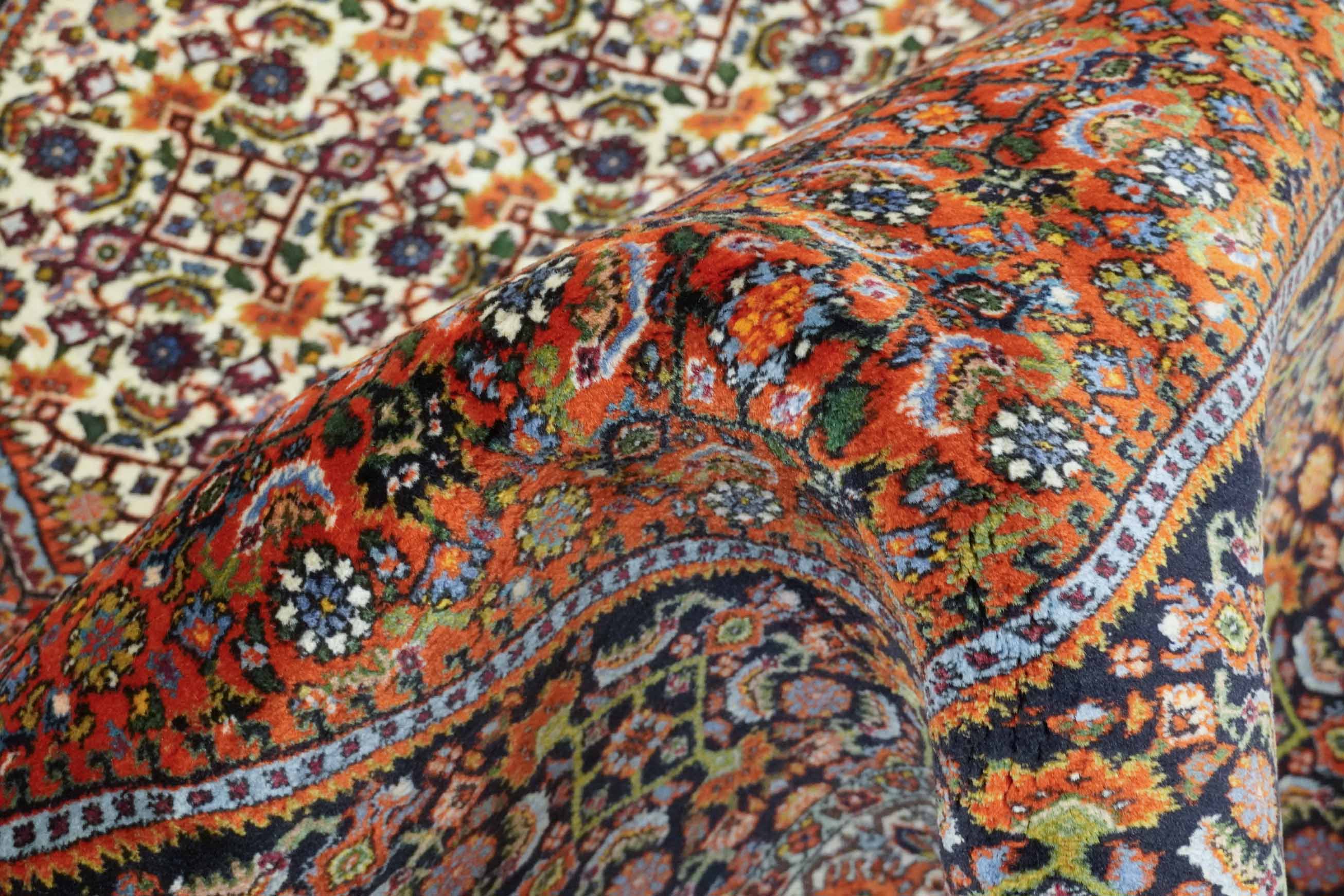 Bidjar | 150 cm x 115 cm | Nr. Z-4463