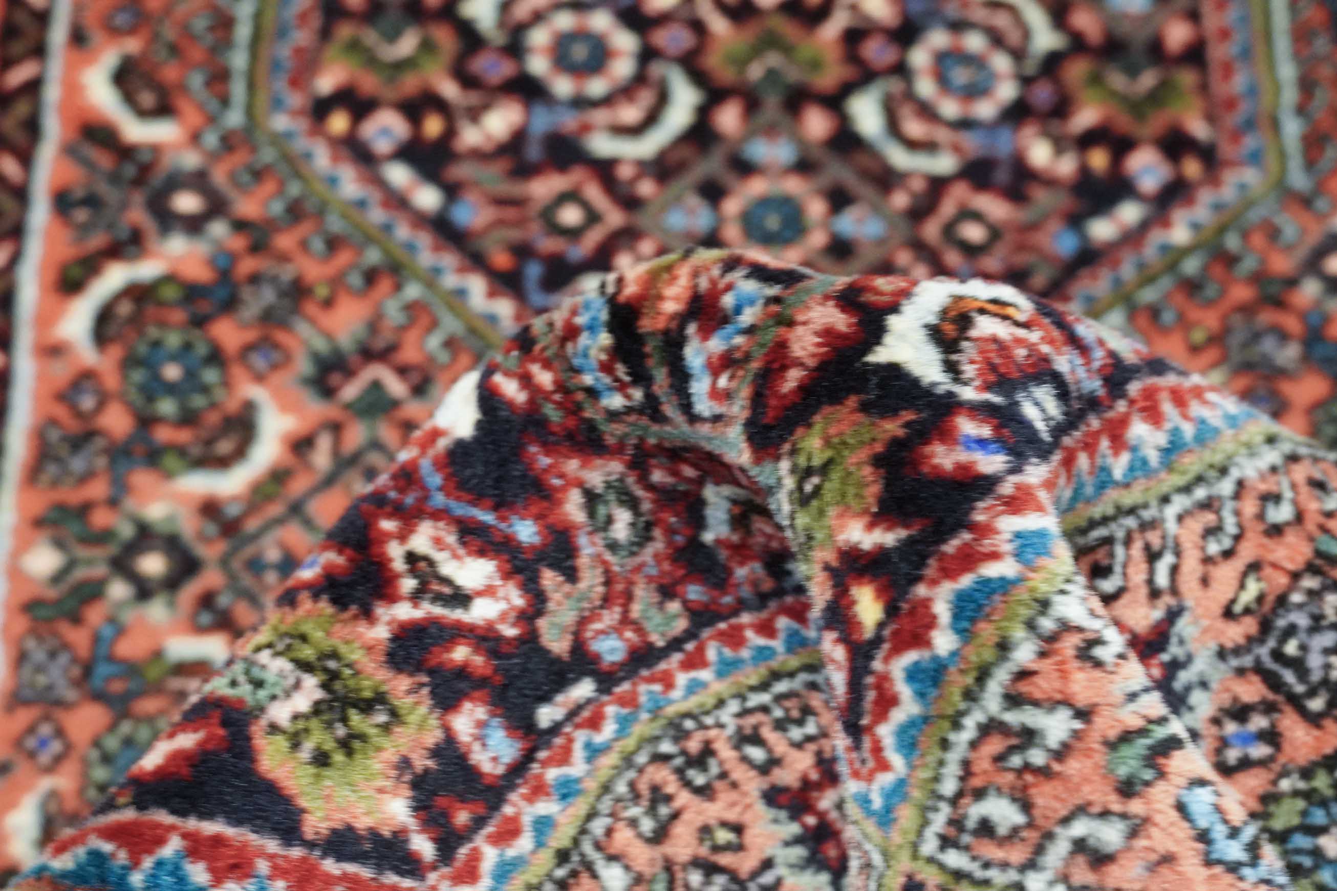 Bidjar | 140 cm x 55 cm | Nr. Z-4467