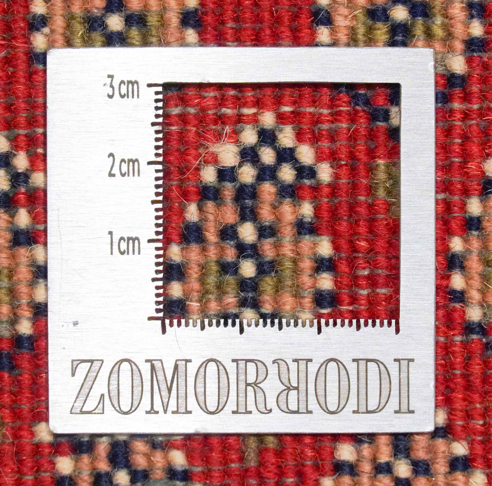 Indischer Sarough Mir | 59 cm x 40 cm | Nr. Z-4473