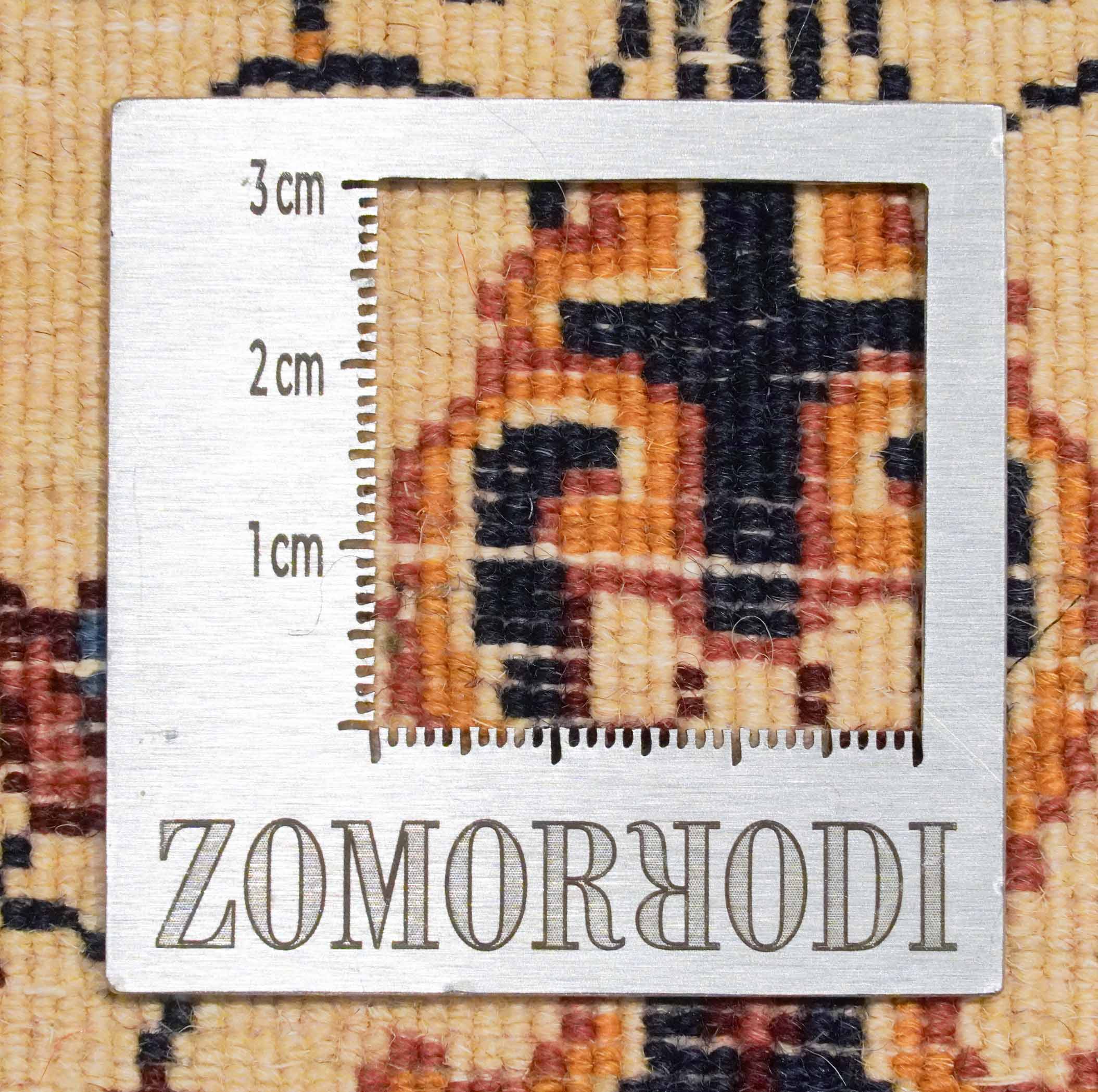 Indischer Orientteppich | 67 cm x 47 cm | Nr. Z-4474