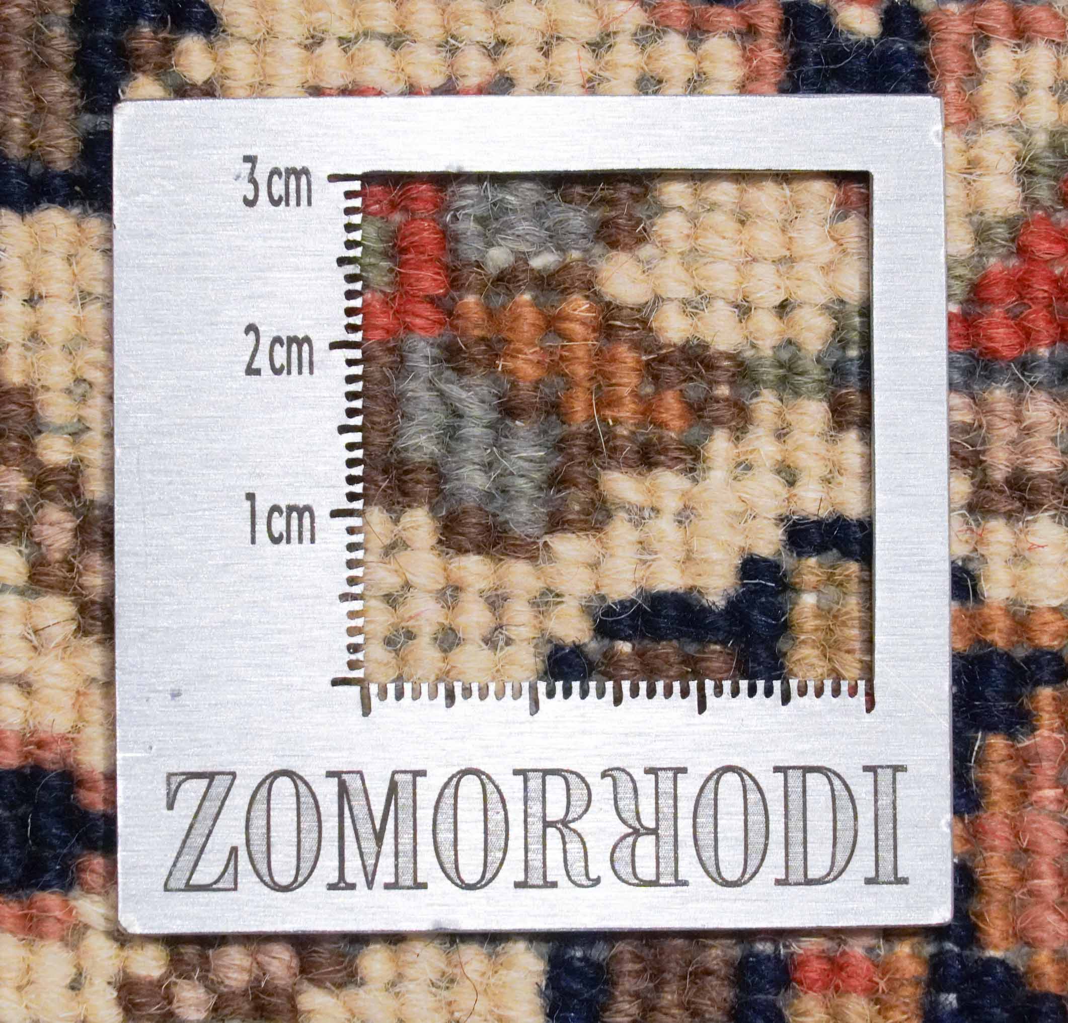 Indischer Sarough Mir | 59 cm x 40 cm | Nr. Z-4476
