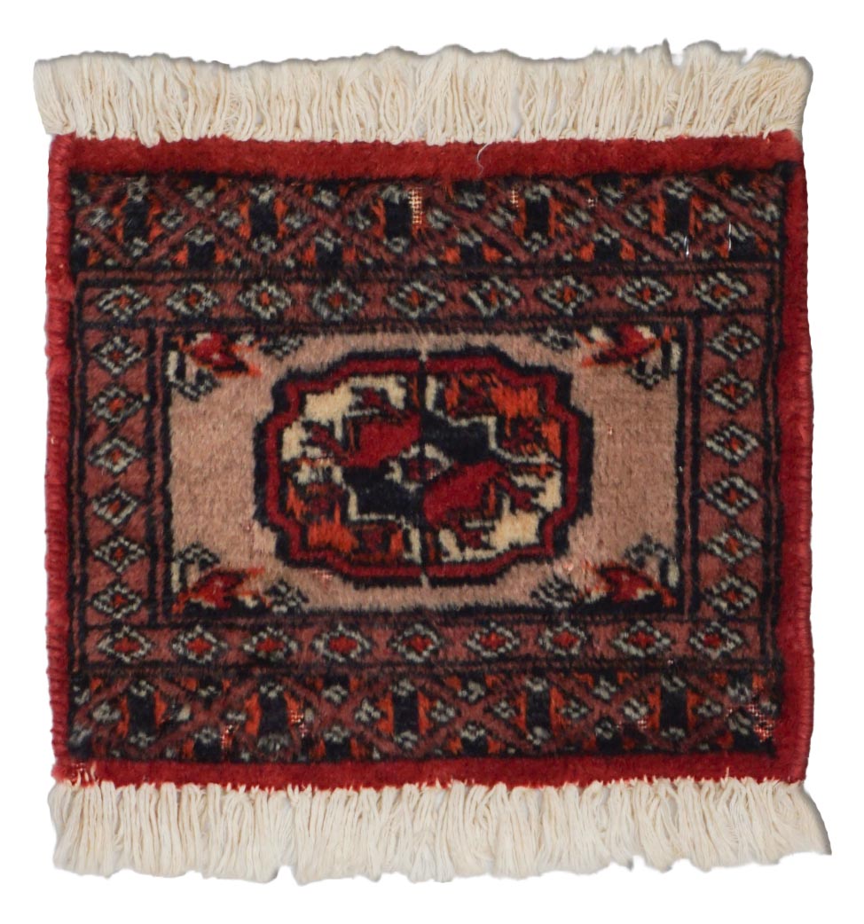 Buchara | 30 cm x 26 cm | Nr. Z-4479