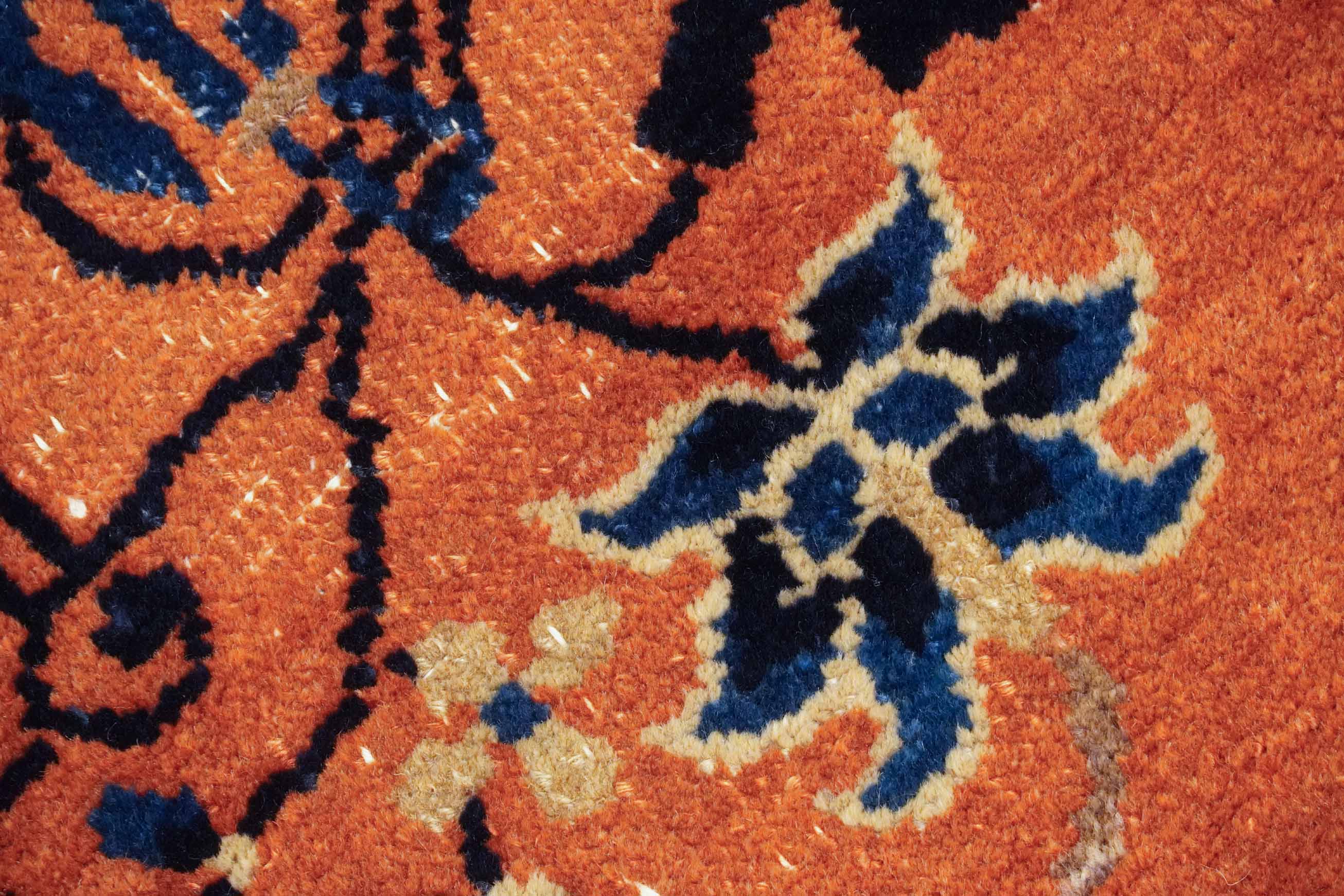 Antiker China Teppich | 122 cm x 72 cm | Nr. Z-4503