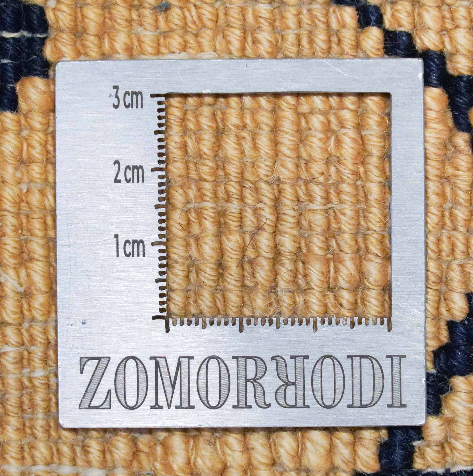 Antiker China Teppich | 253 cm x 178 cm | Nr. Z-4506