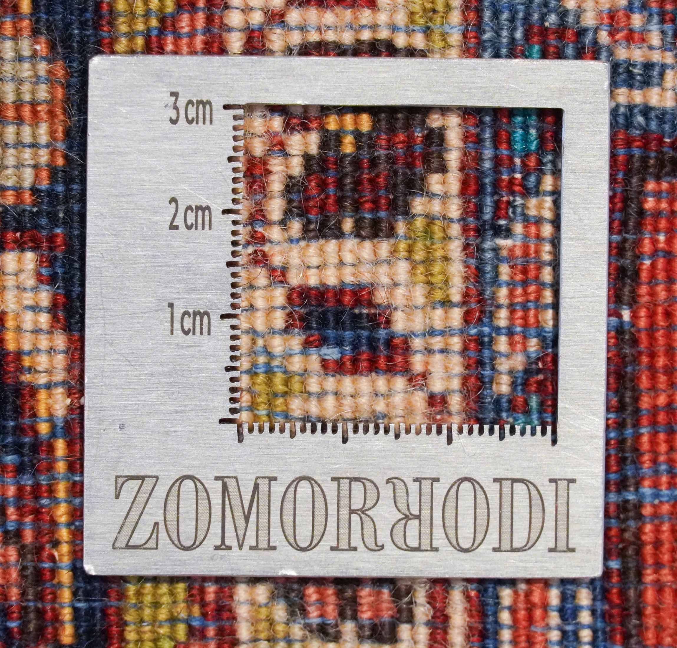 Antiker Sarough | 200 cm x 124 cm | Nr. Z-4509