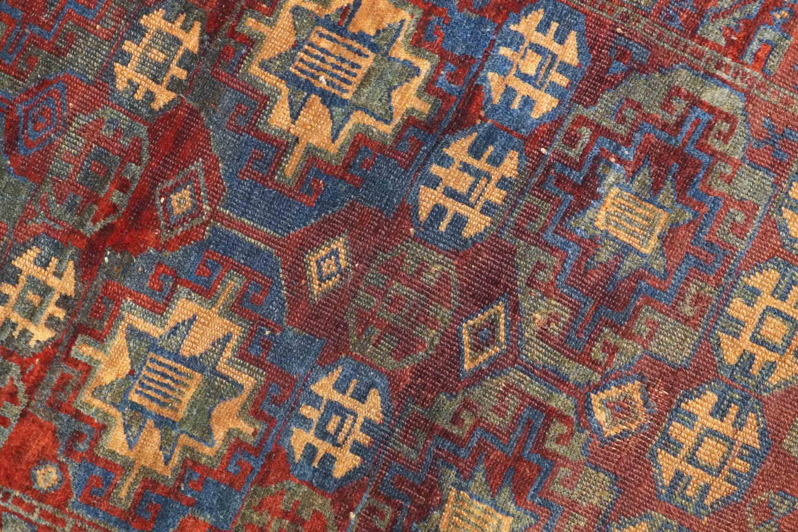 Antiker Kordi | 174 cm x 120 cm | Nr. Z-4513