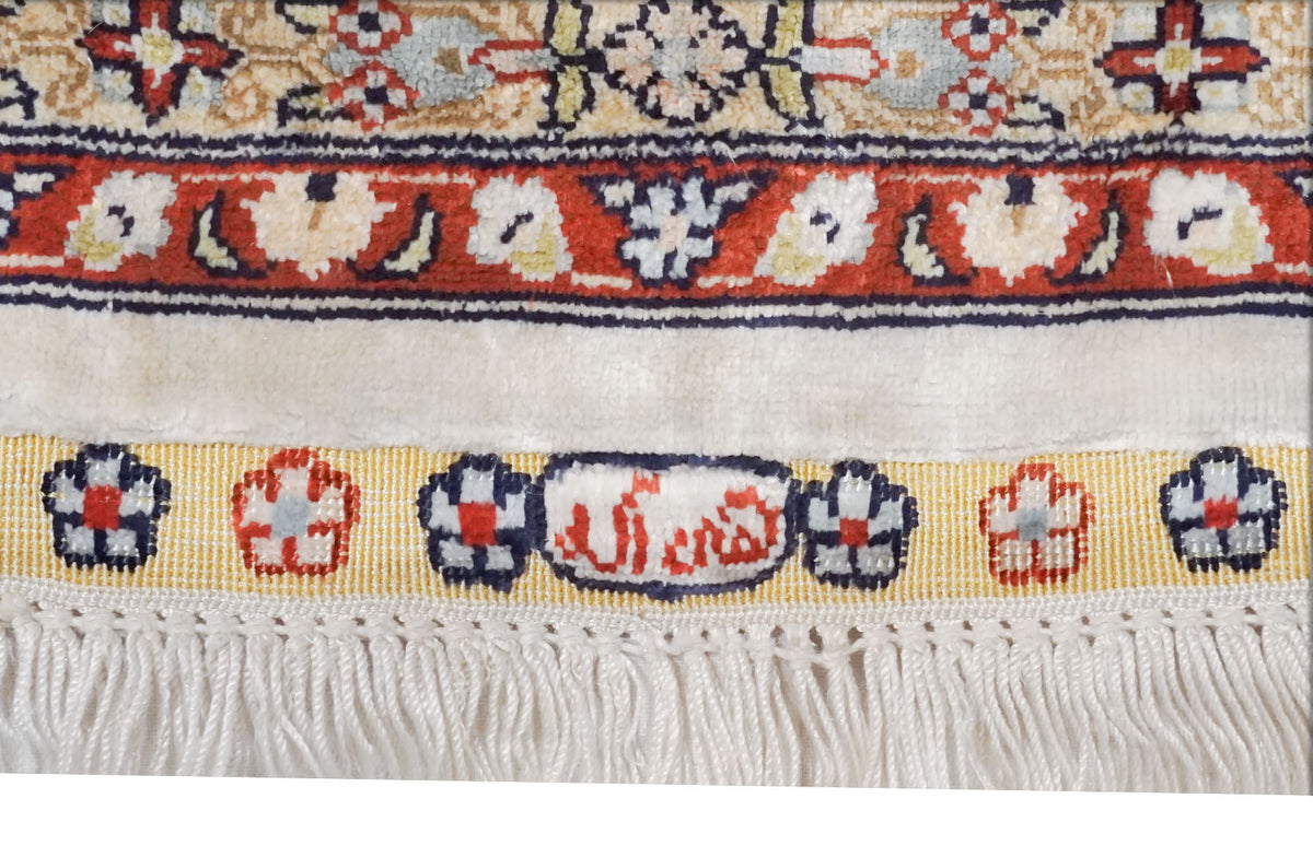 Chinesischer Hereke aus reiner Seide | 154 cm x 94 cm | Nr. Z-4614