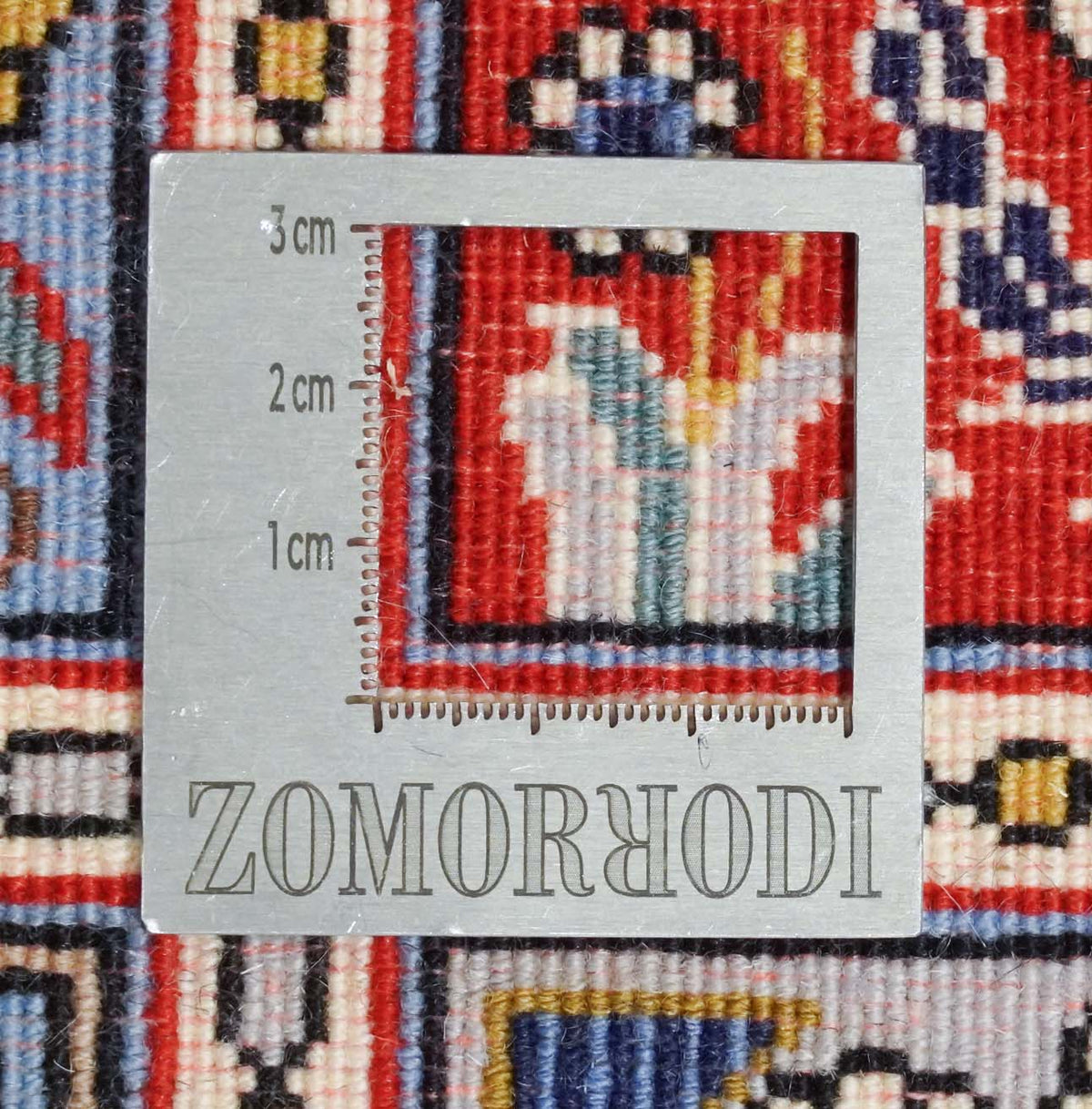Ghom | 197 cm x 133 cm | Nr. Z-4631