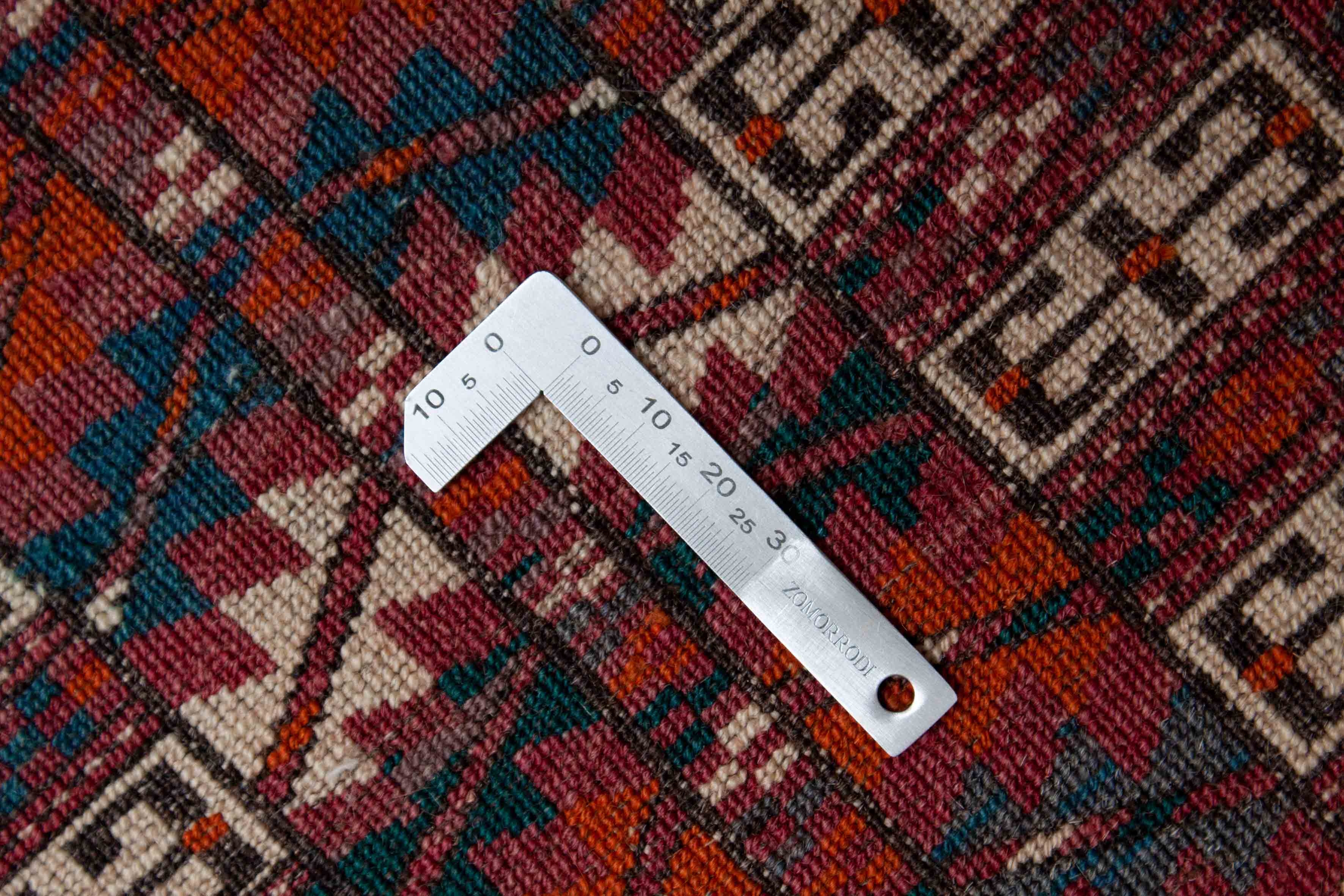 Alter Turkmenischer Teppich | 118 cm x 81 cm | Nr. 19513