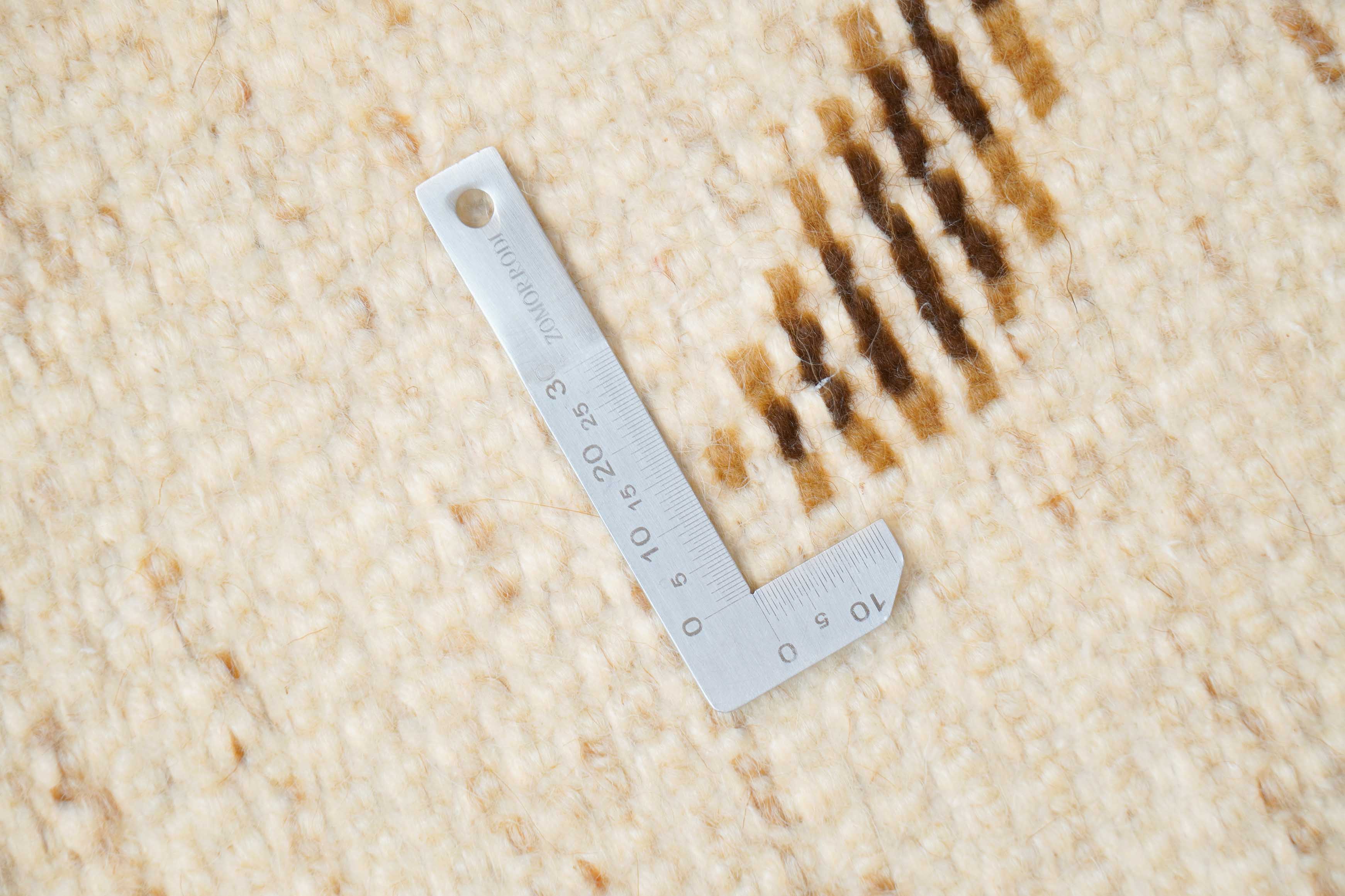 Marokkanischer Berberteppich | 227 cm x 223 cm | Nr. 20717