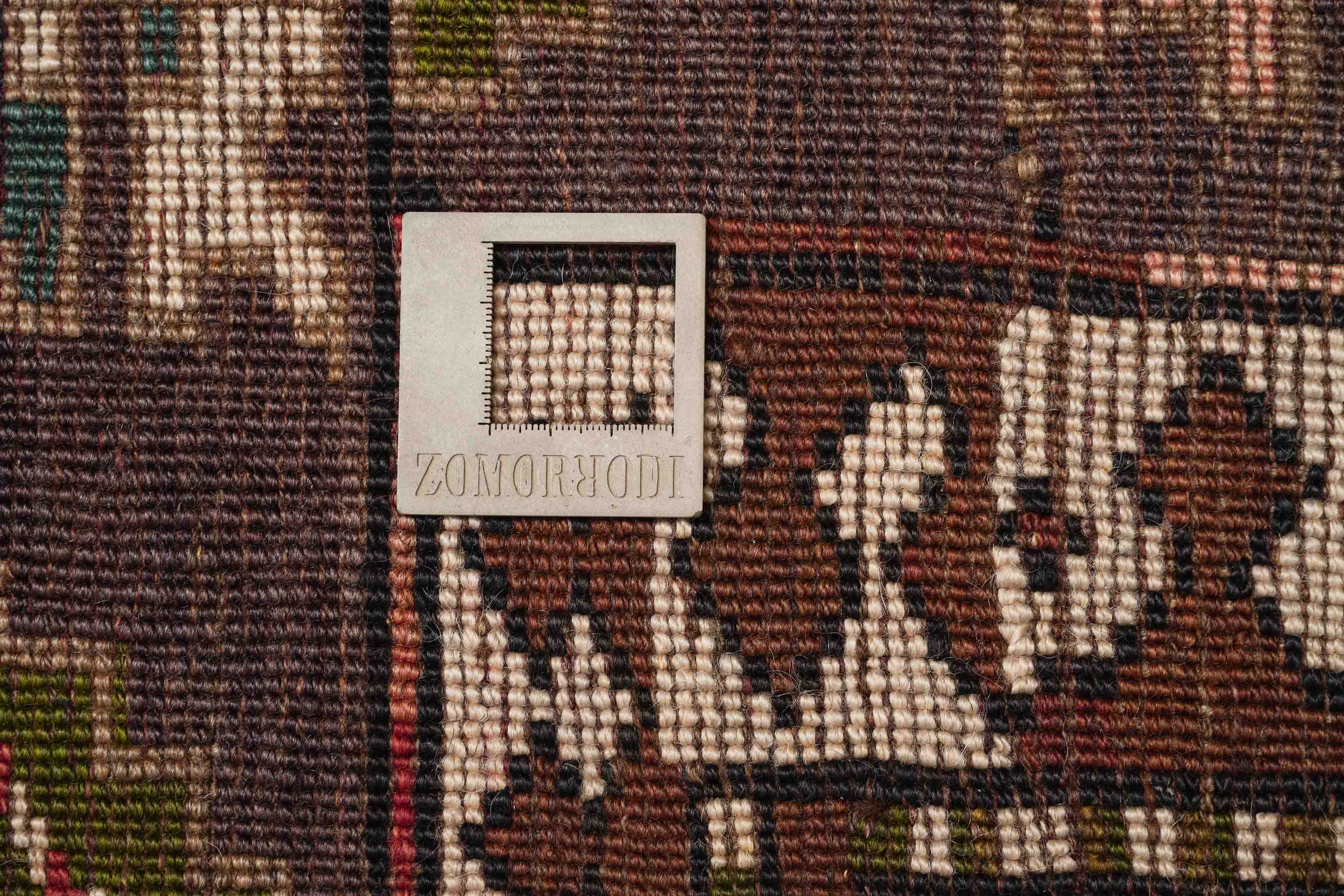 Kazak | 316 cm x 179 cm | Nr. 20582