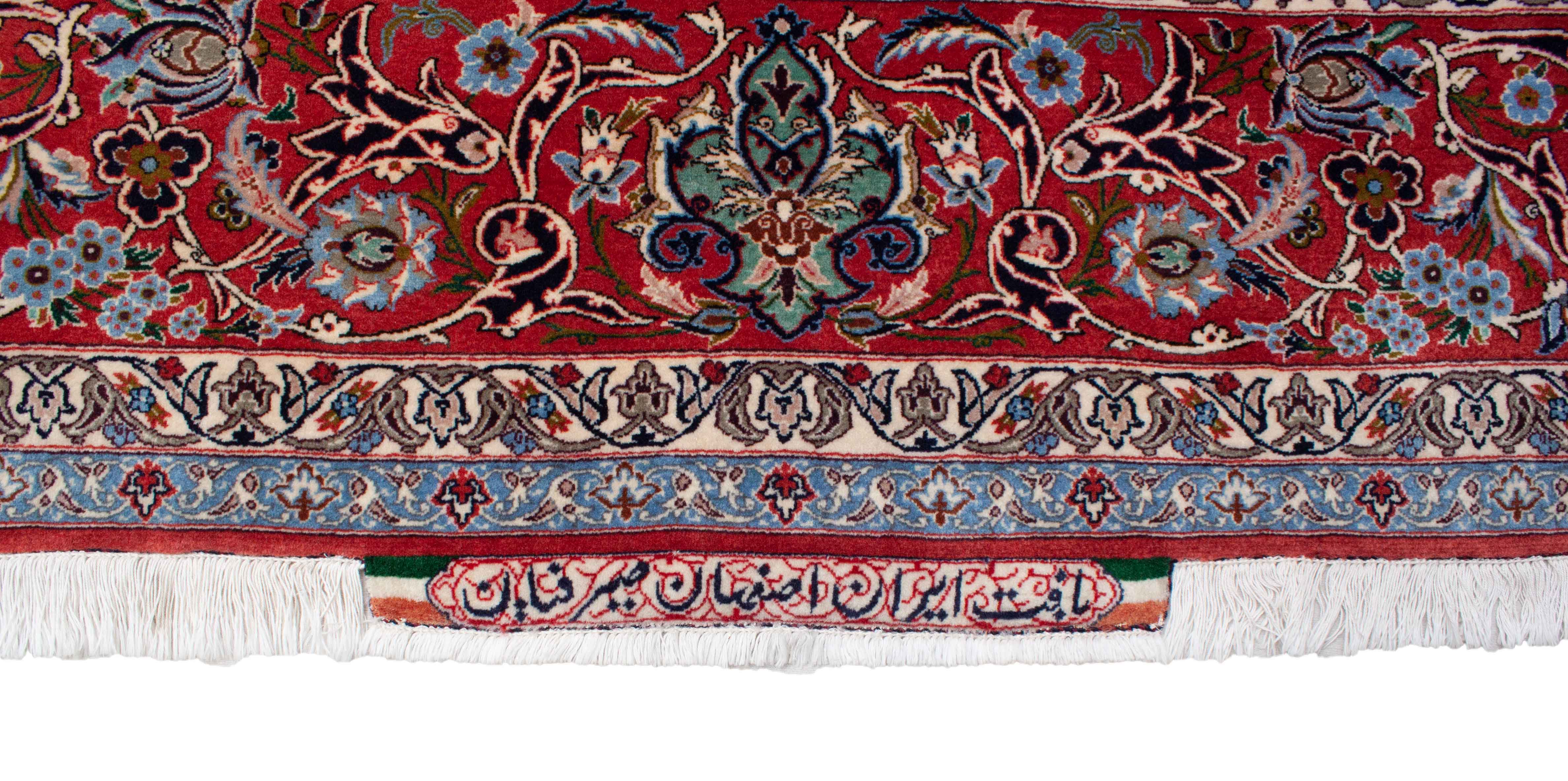 Isfahan Seirafian | 303 cm x 210 cm | Nr. 20712